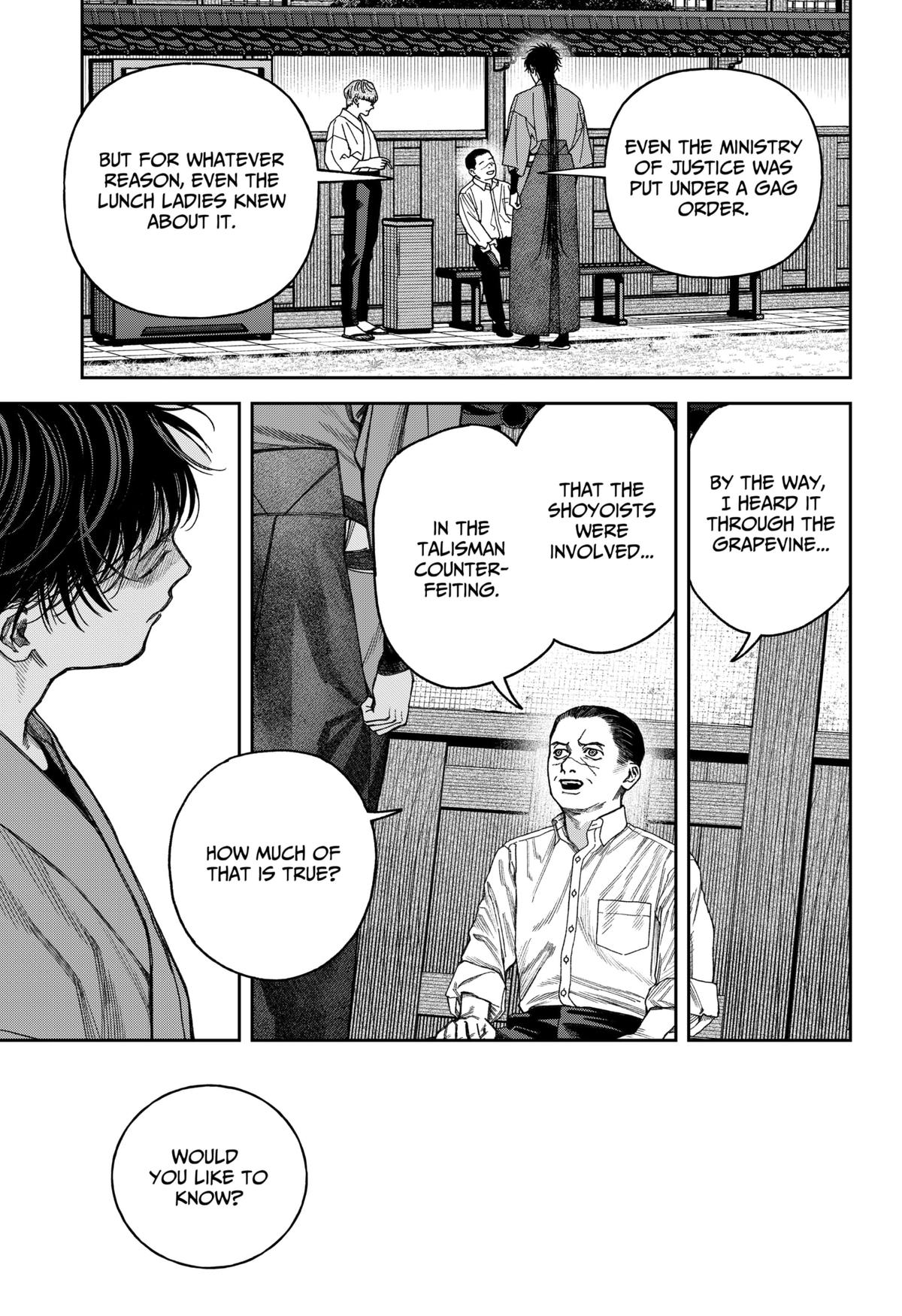 Empyreal Cabinet Chapter 16 35