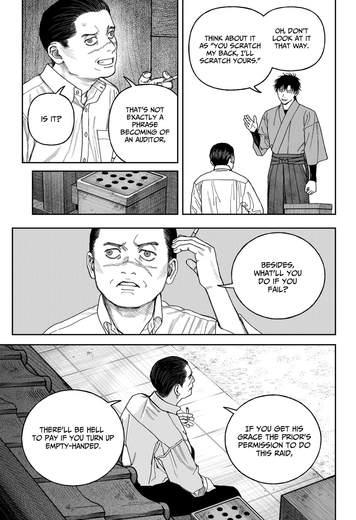 Empyreal Cabinet Chapter 16 39