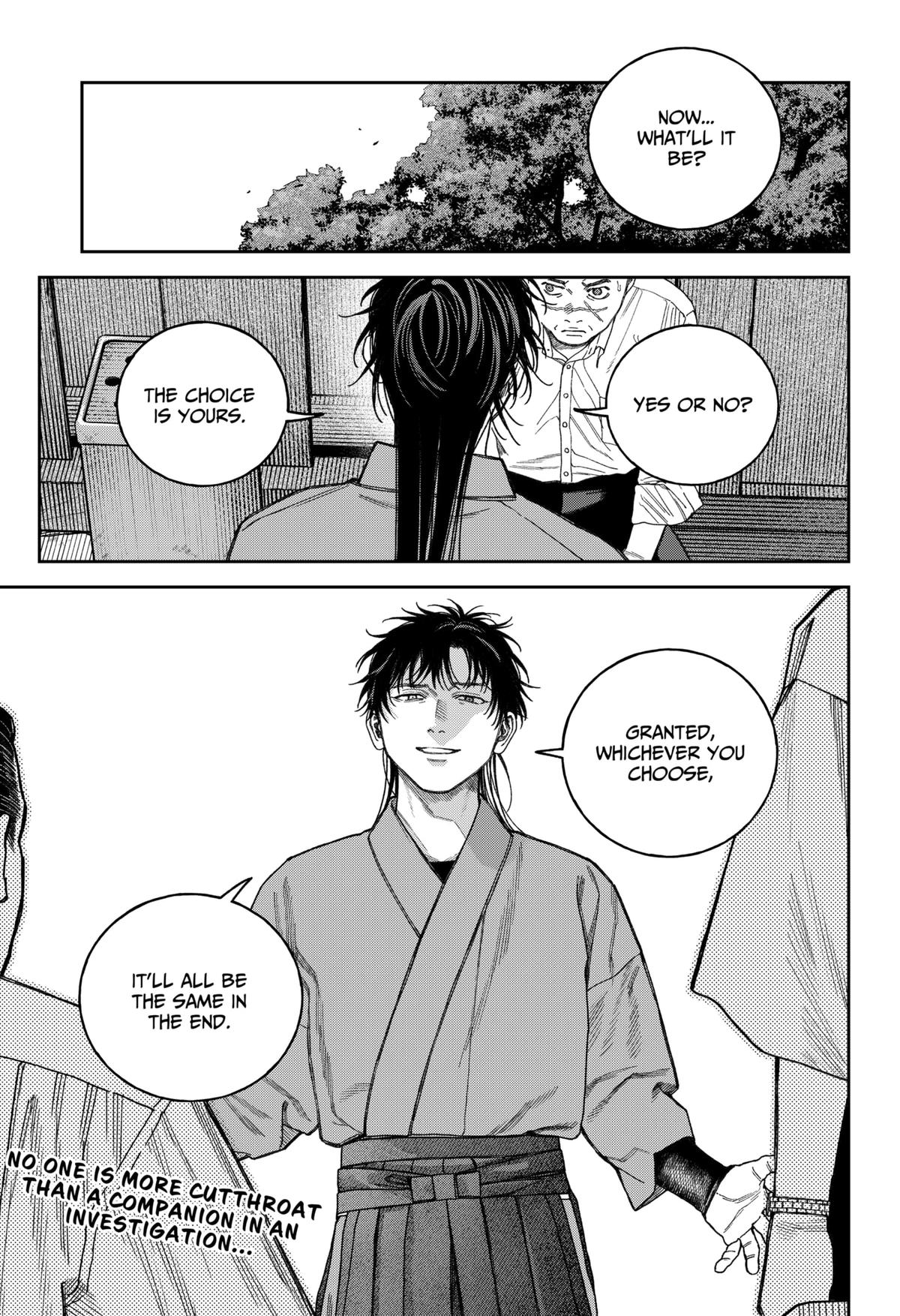 Empyreal Cabinet Chapter 16 43