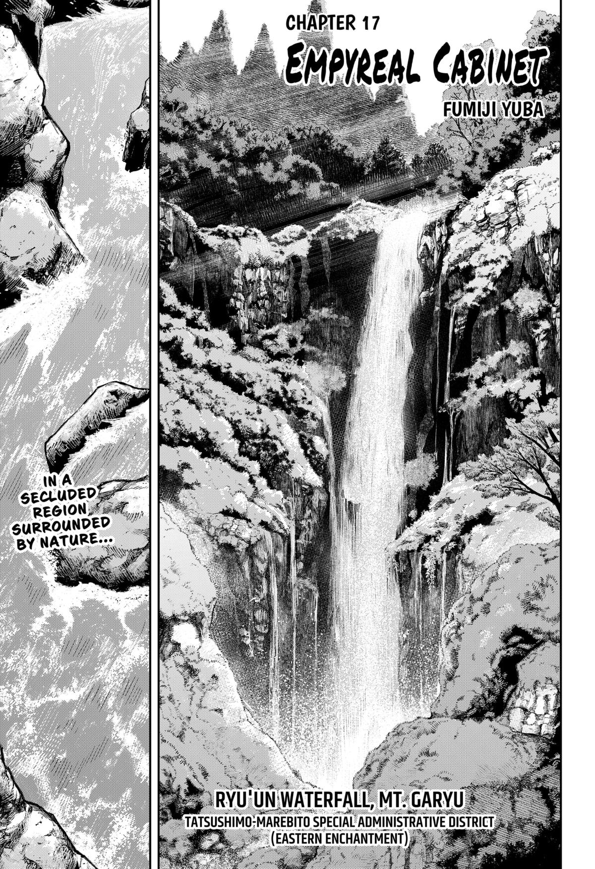 Empyreal Cabinet Chapter 17 2