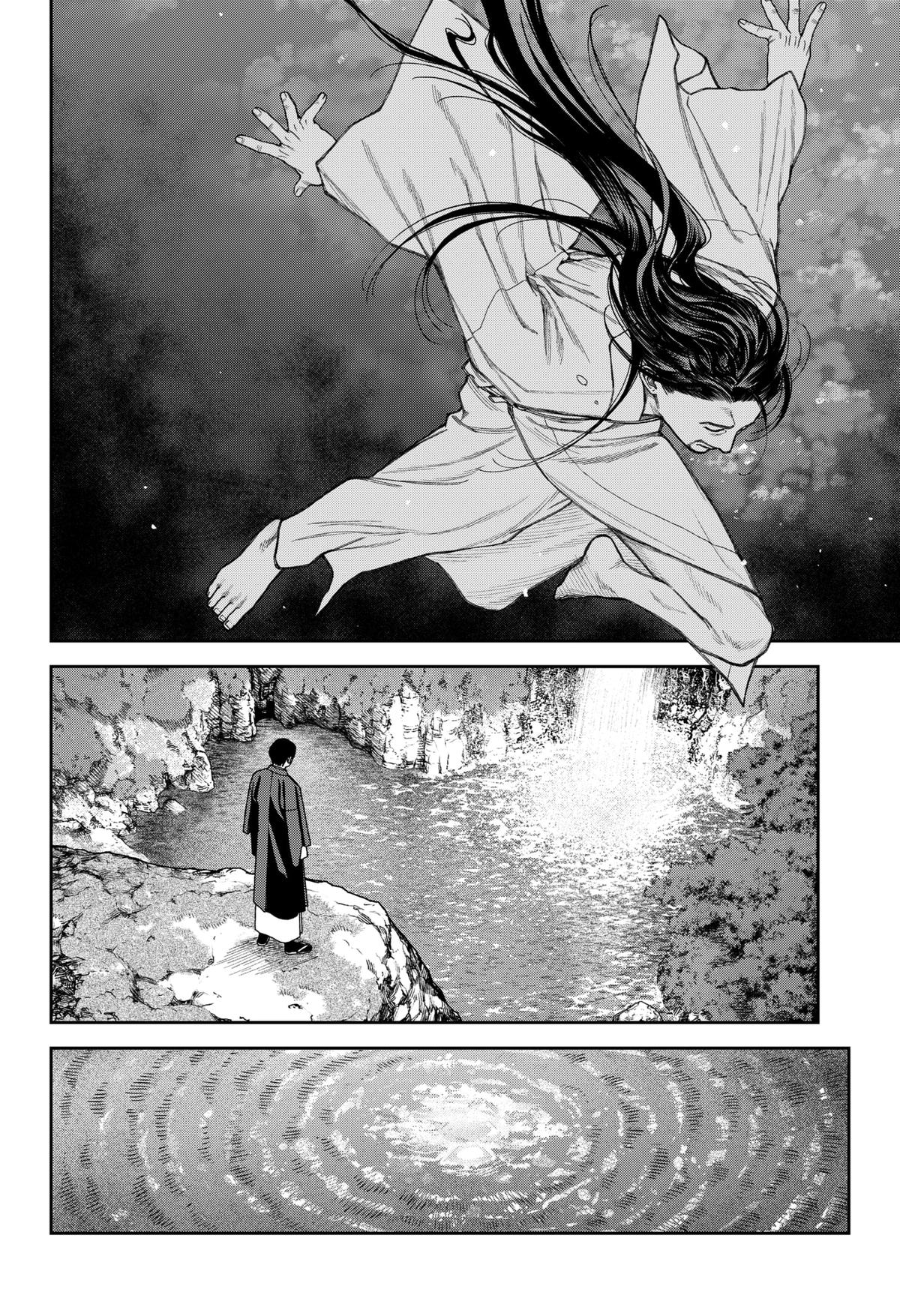 Empyreal Cabinet Chapter 17 3