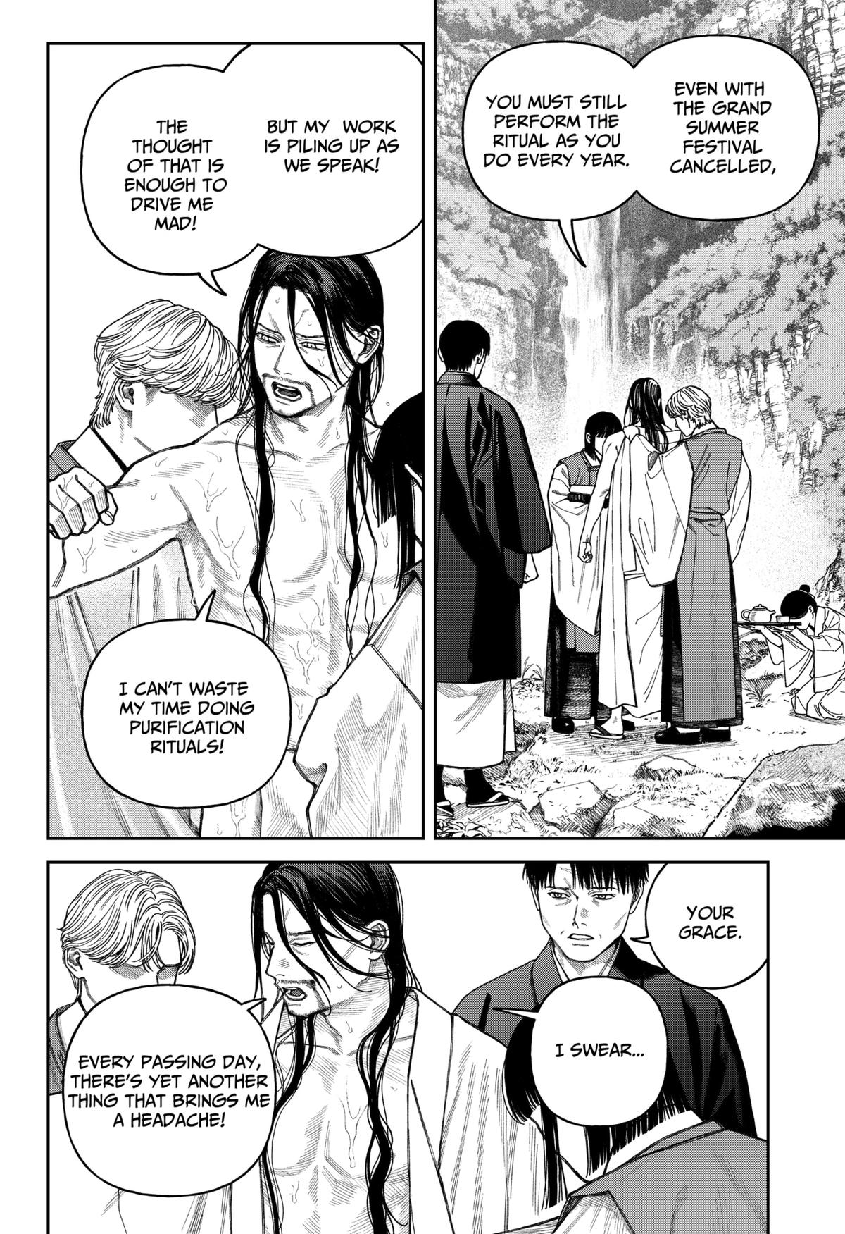 Empyreal Cabinet Chapter 17 5