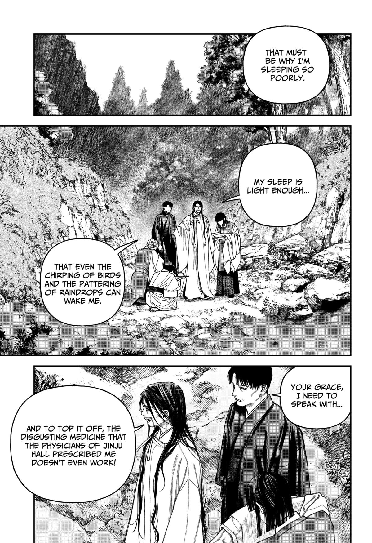 Empyreal Cabinet Chapter 17 6