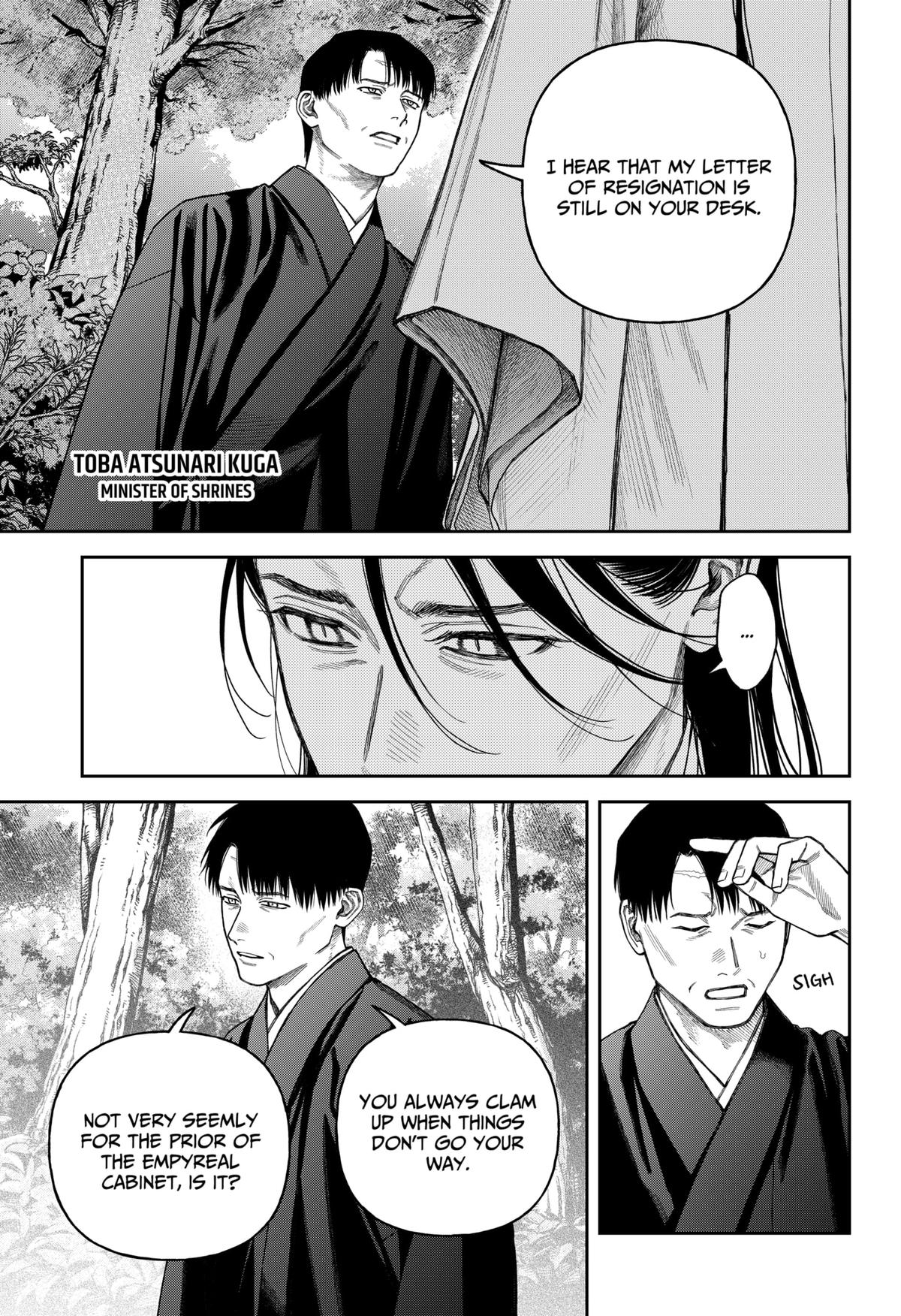 Empyreal Cabinet Chapter 17 8