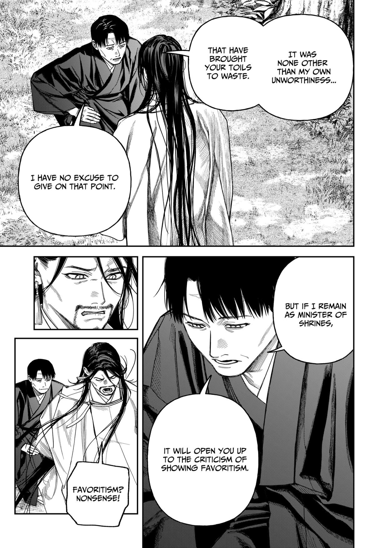 Empyreal Cabinet Chapter 17 12