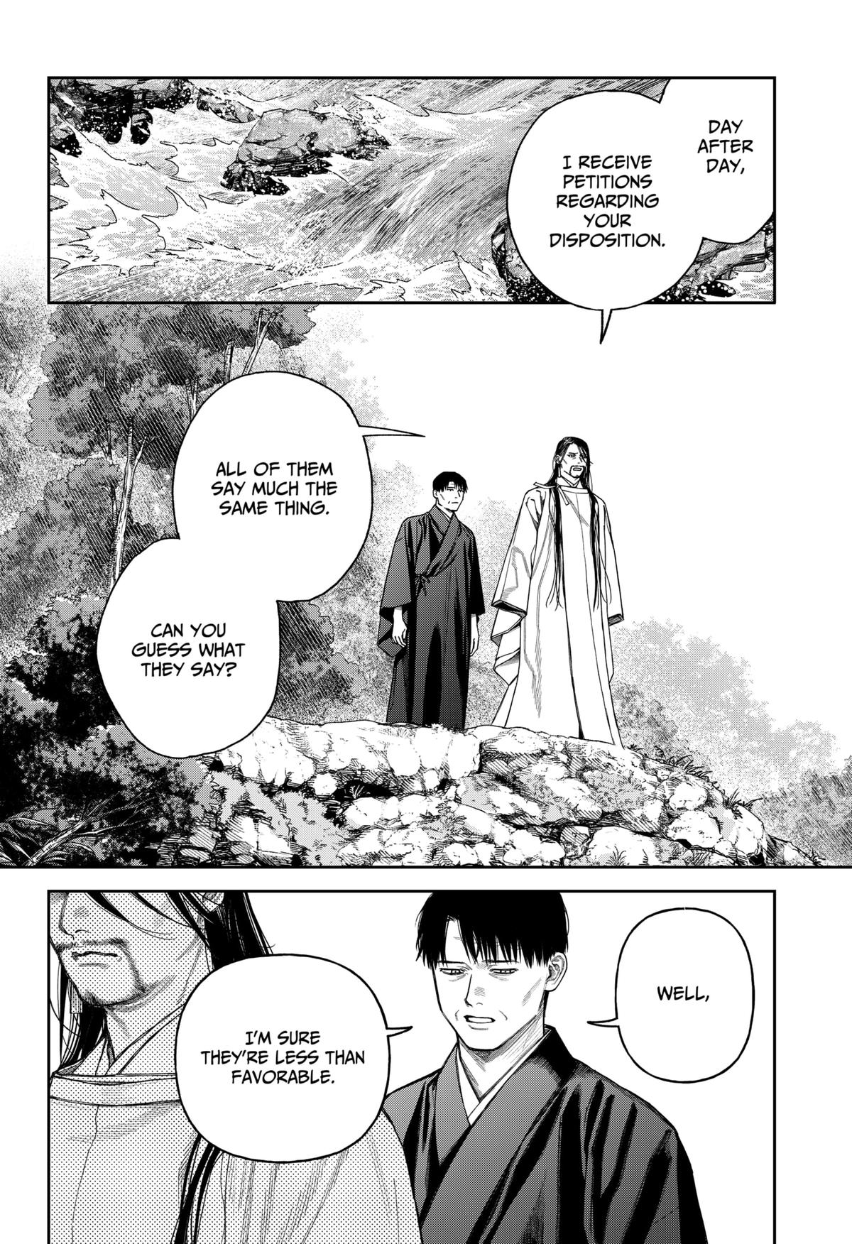 Empyreal Cabinet Chapter 17 13