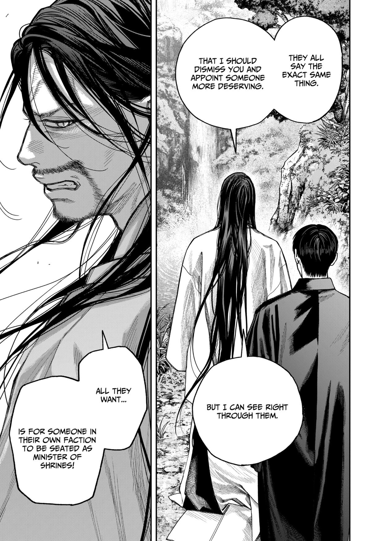 Empyreal Cabinet Chapter 17 14