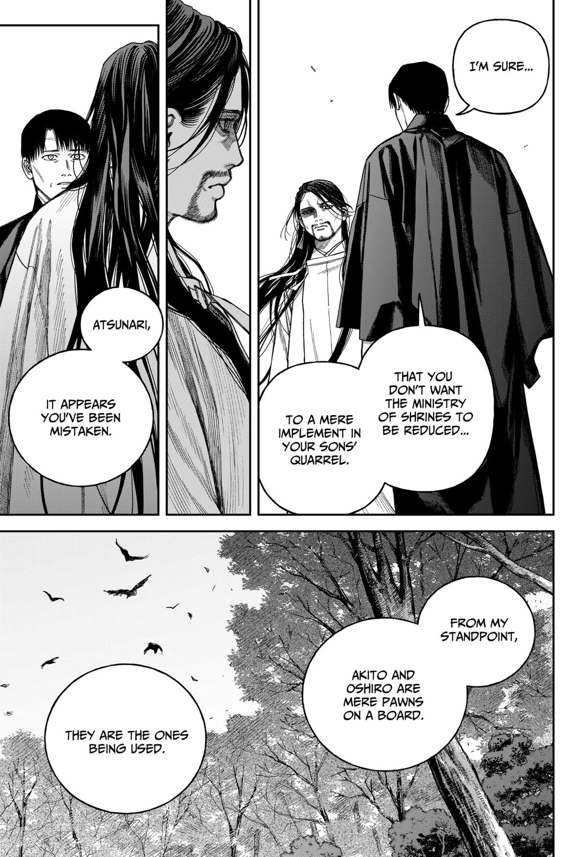 Empyreal Cabinet Chapter 17 20