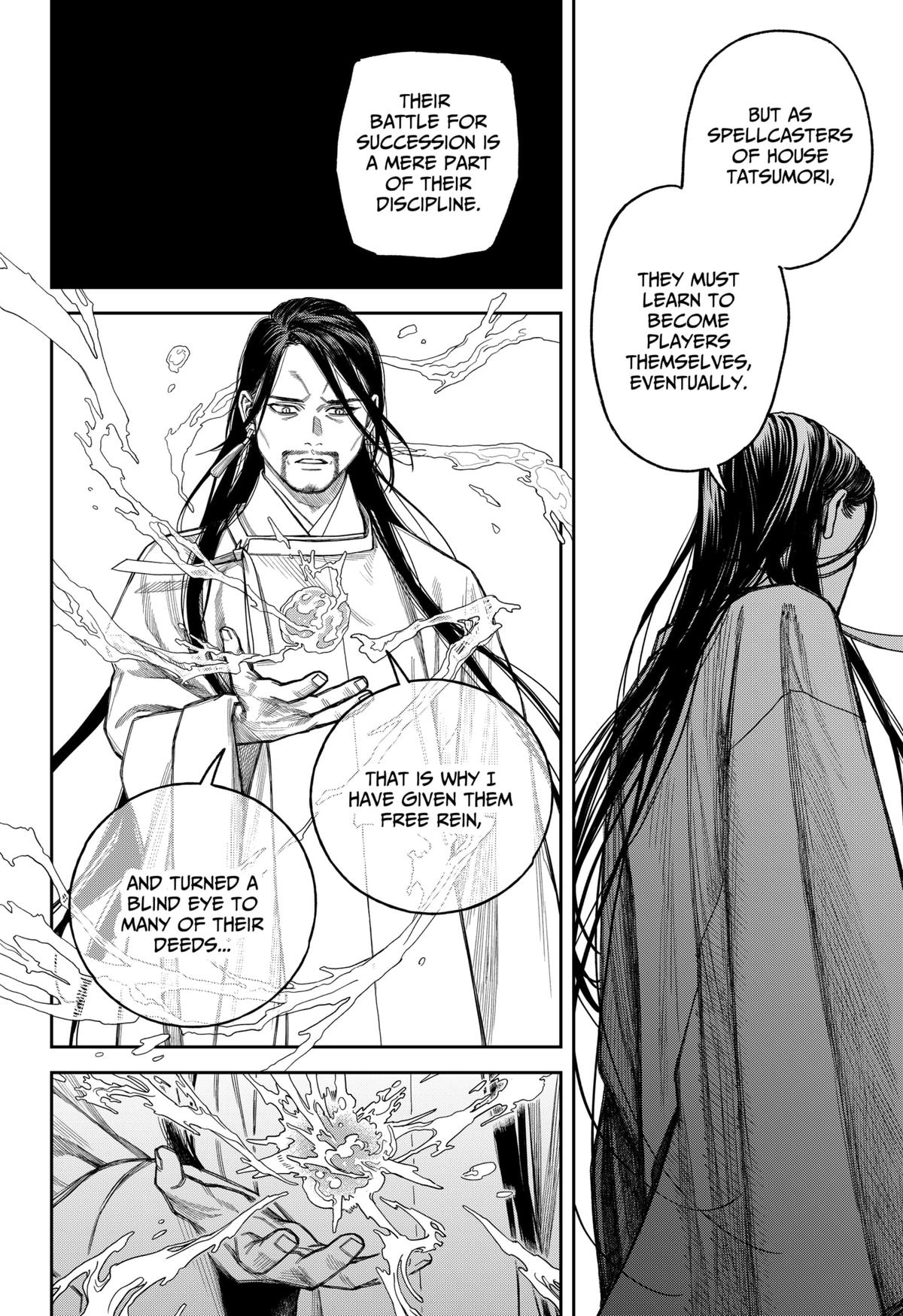 Empyreal Cabinet Chapter 17 21