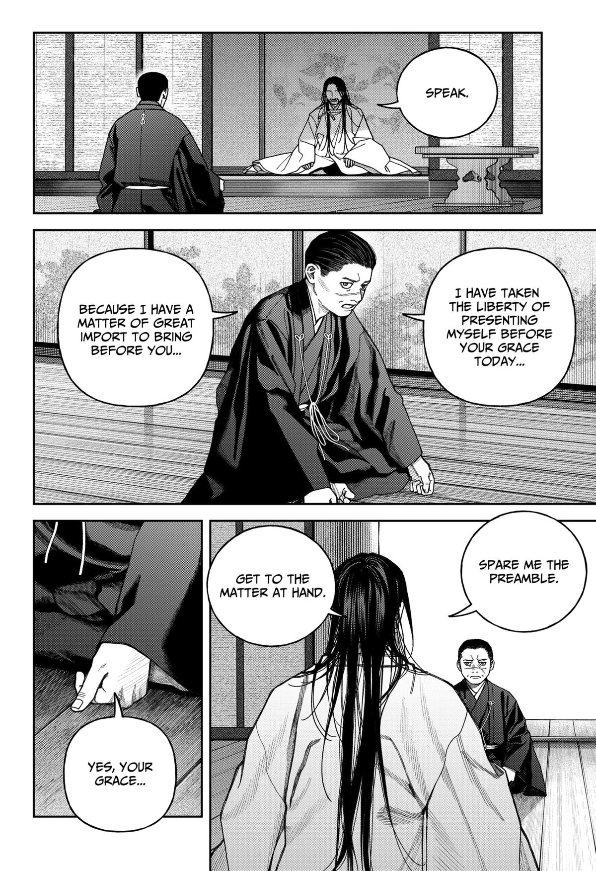 Empyreal Cabinet Chapter 17 29