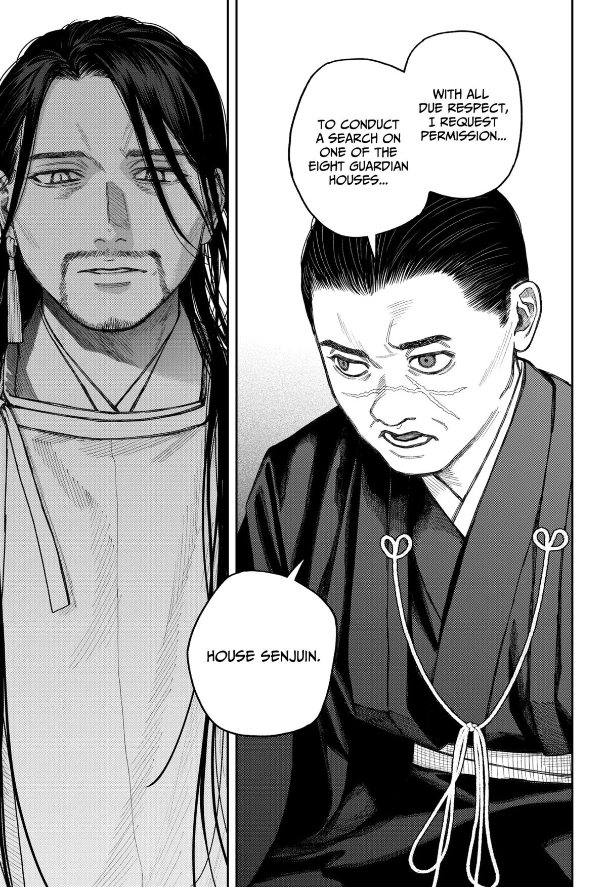 Empyreal Cabinet Chapter 17 30