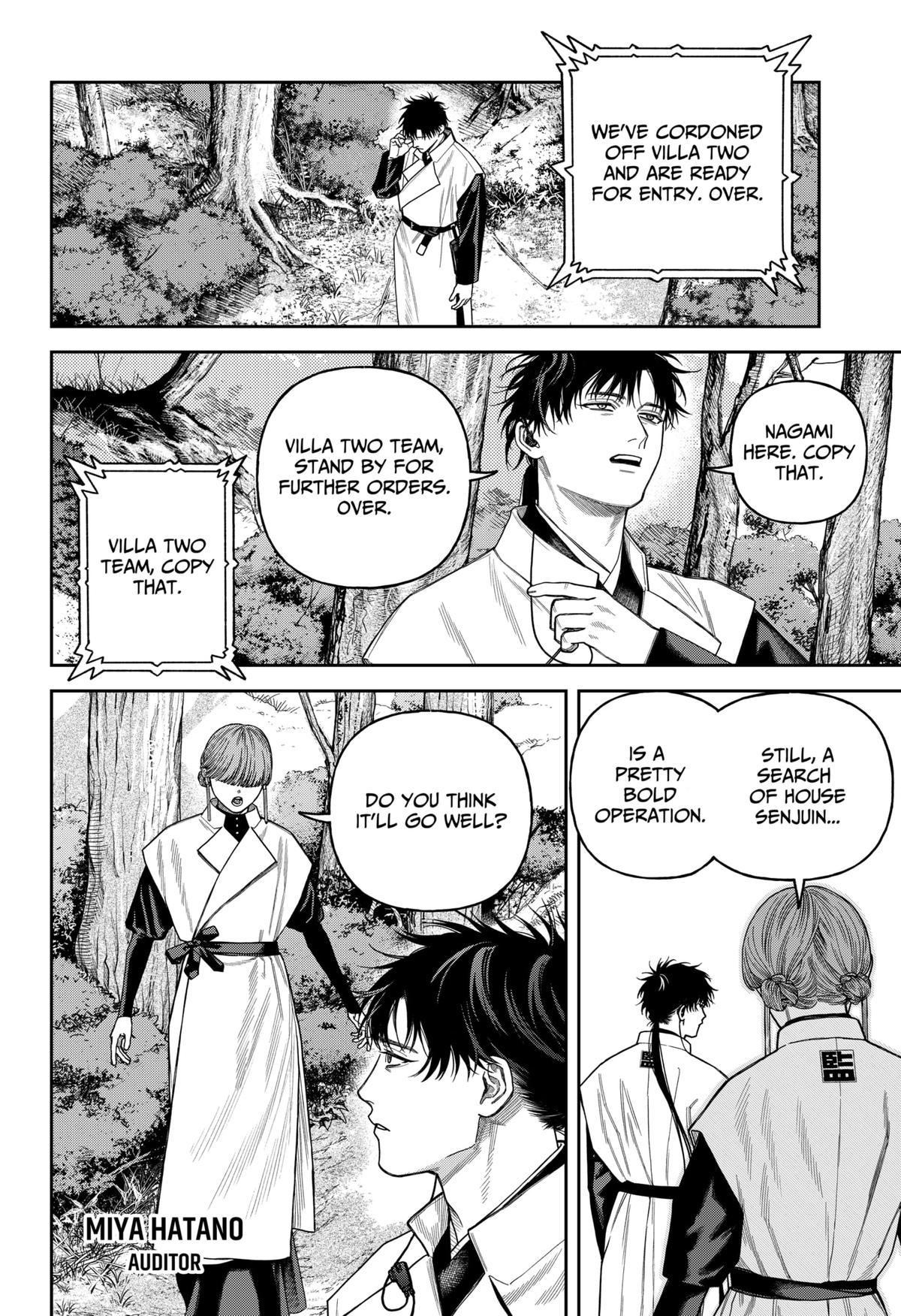 Empyreal Cabinet Chapter 17 37