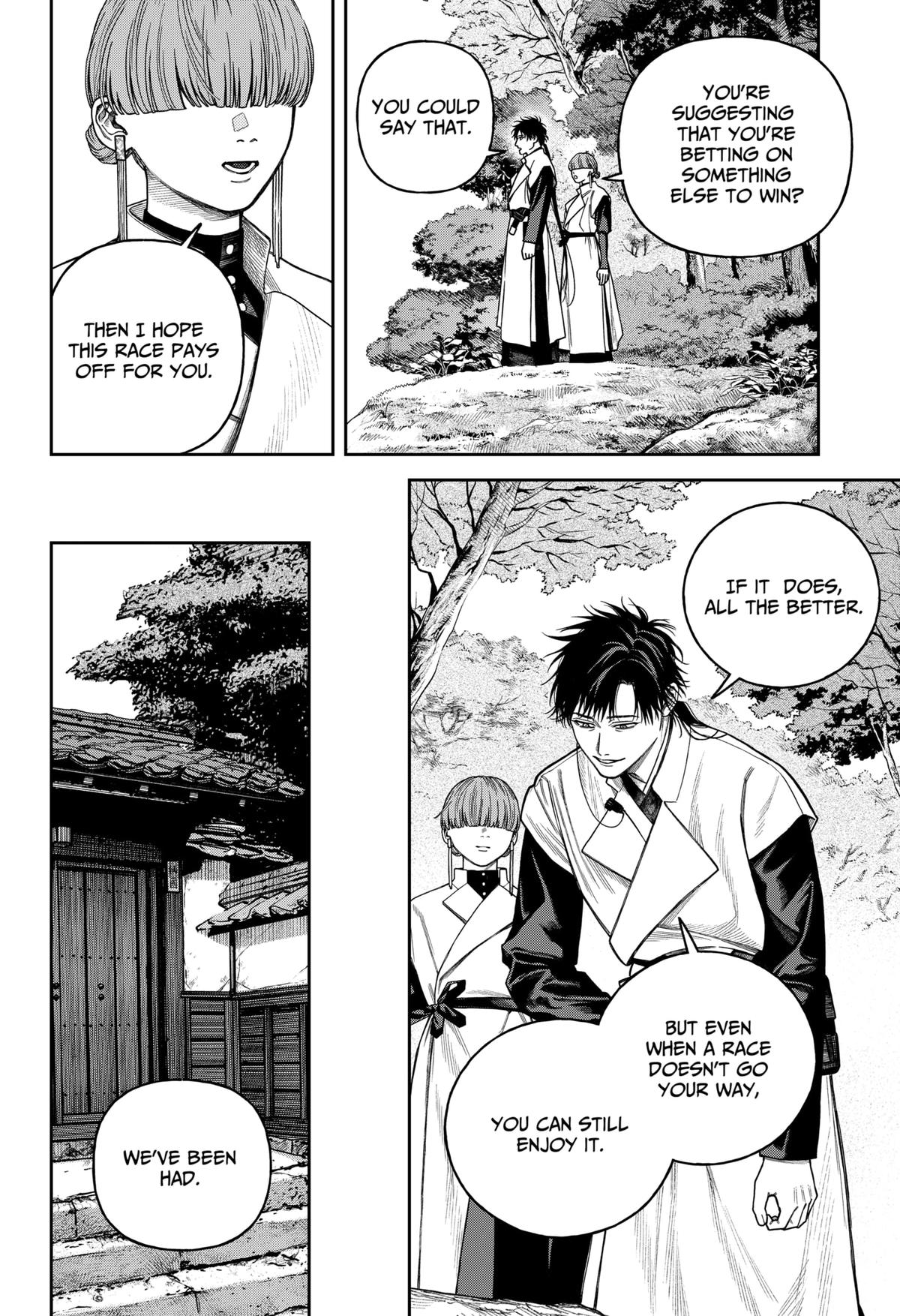 Empyreal Cabinet Chapter 17 39