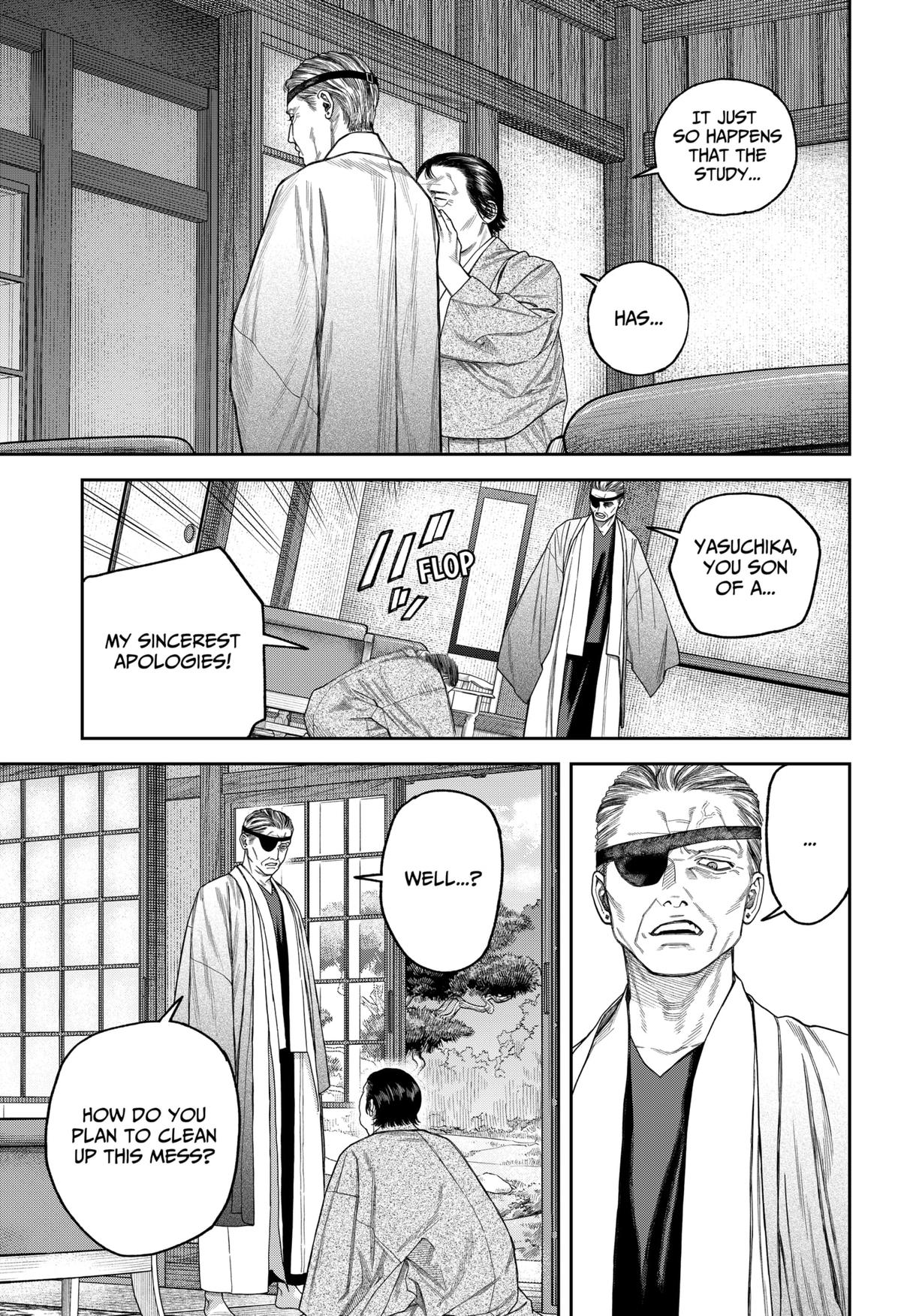 Empyreal Cabinet Chapter 17 42