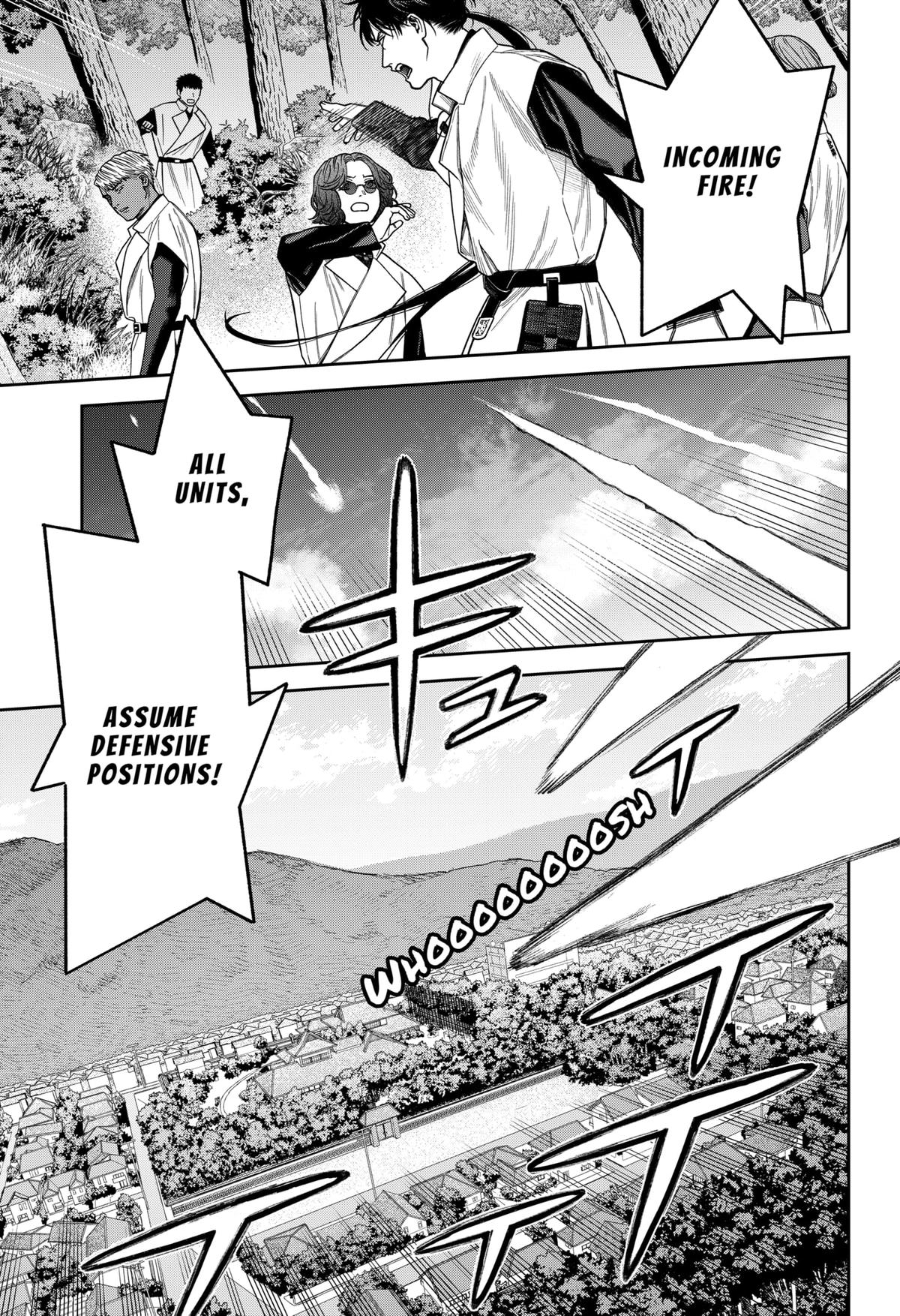 Empyreal Cabinet Chapter 17 46