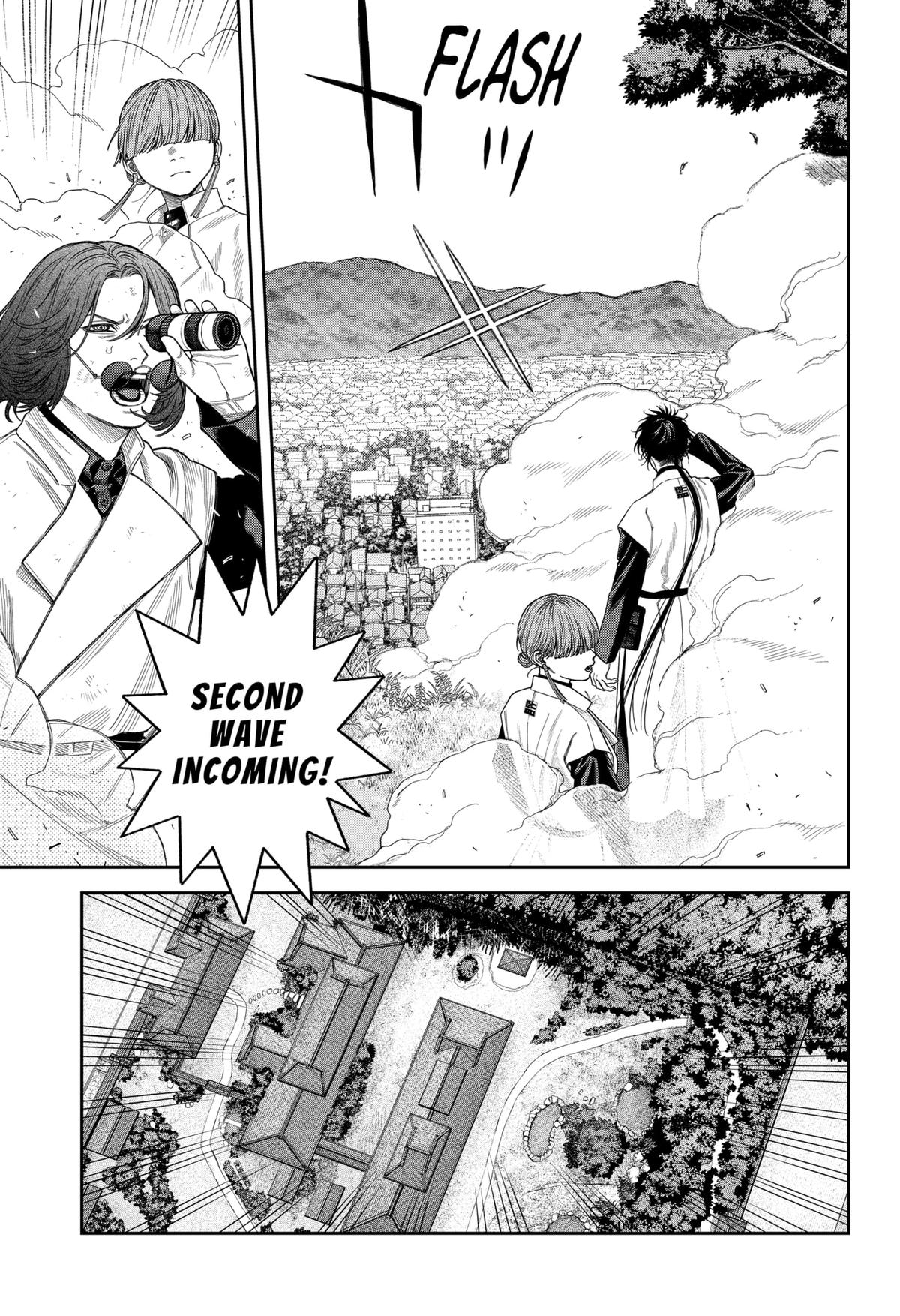 Empyreal Cabinet Chapter 17 49