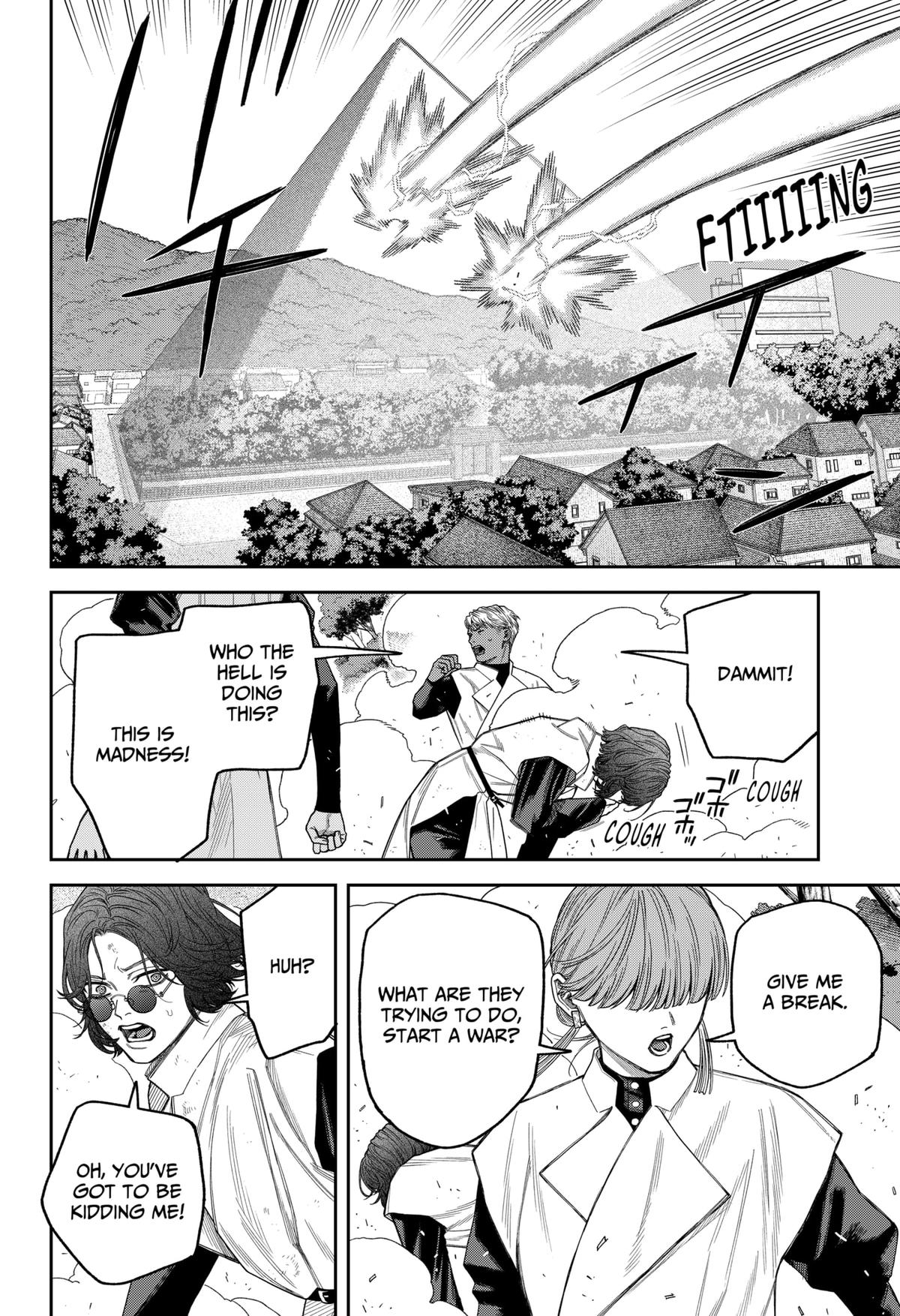 Empyreal Cabinet Chapter 17 50