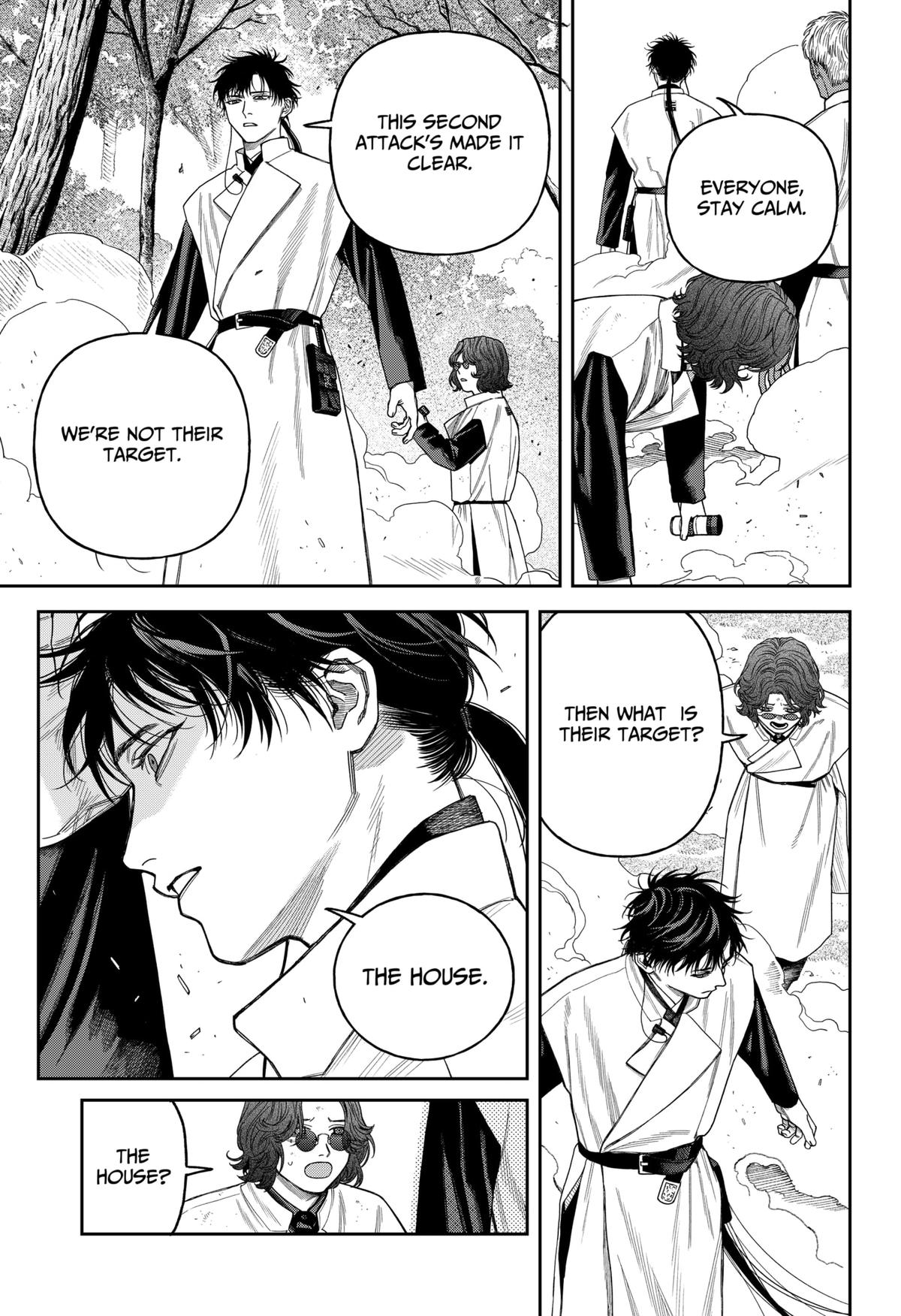 Empyreal Cabinet Chapter 17 51