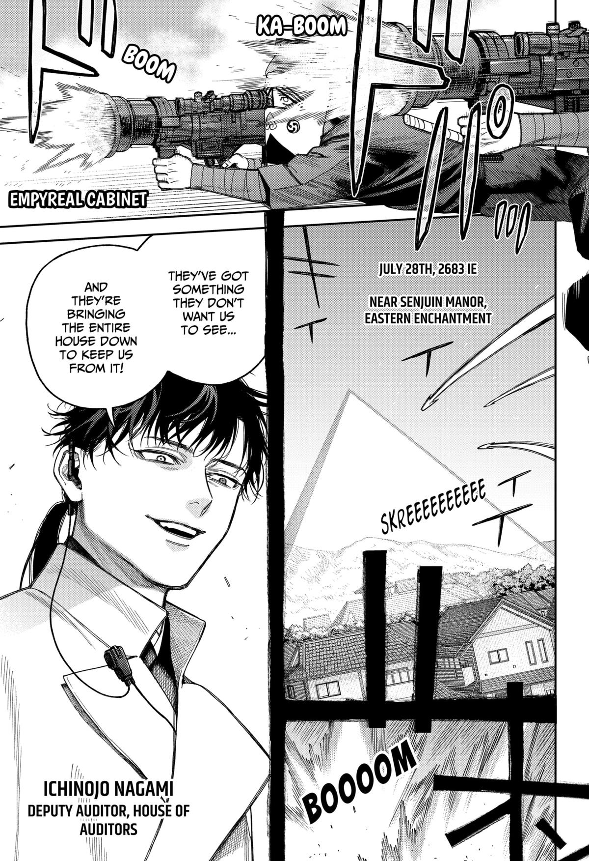 Empyreal Cabinet Chapter 18 2