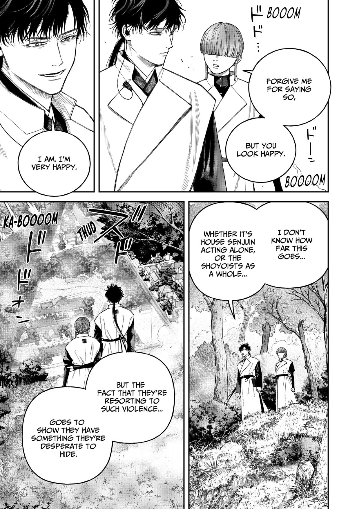 Empyreal Cabinet Chapter 18 4