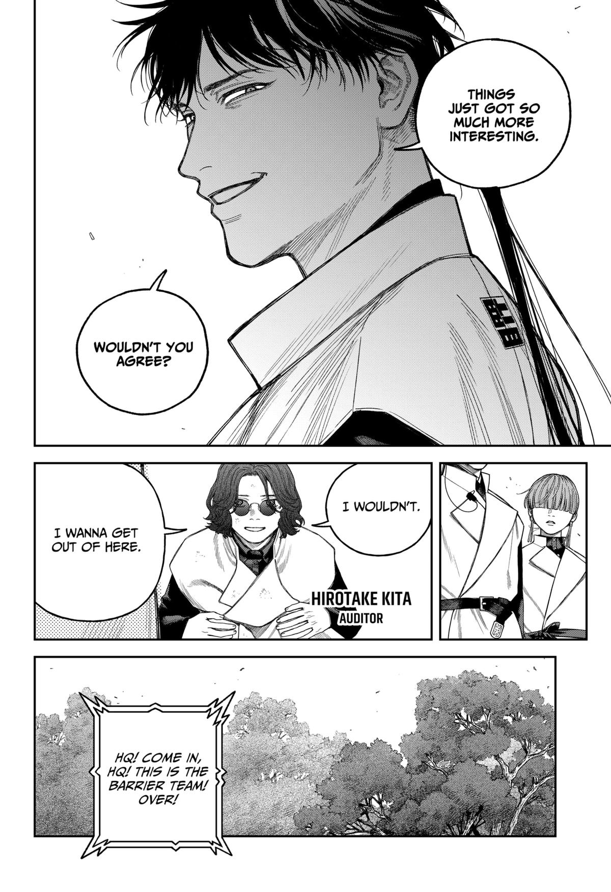 Empyreal Cabinet Chapter 18 5