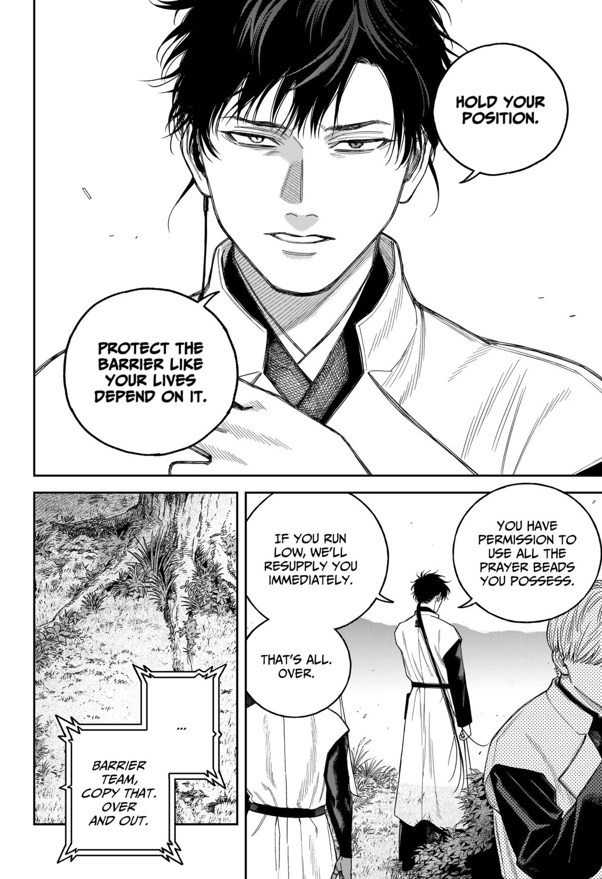 Empyreal Cabinet Chapter 18 7