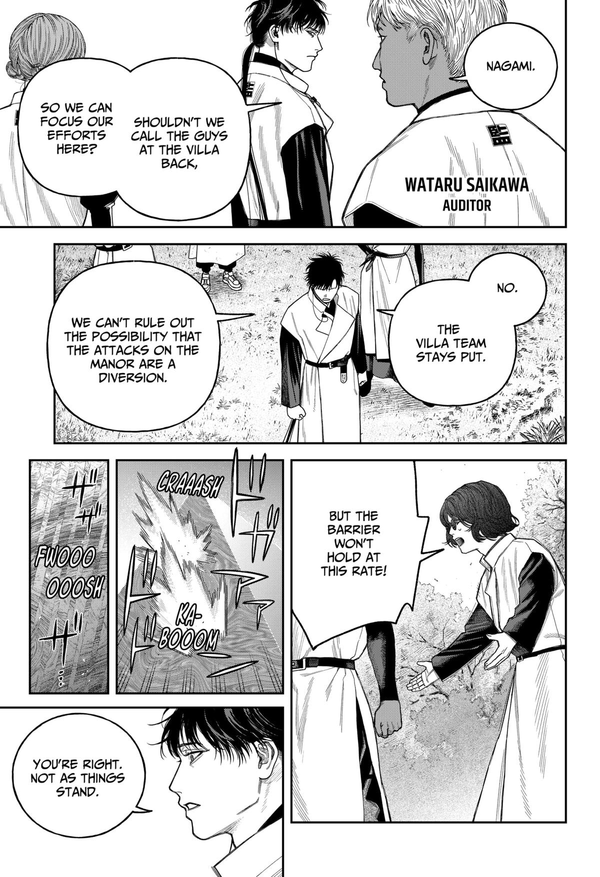 Empyreal Cabinet Chapter 18 8