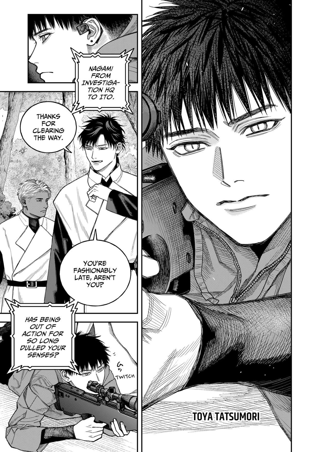 Empyreal Cabinet Chapter 18 11