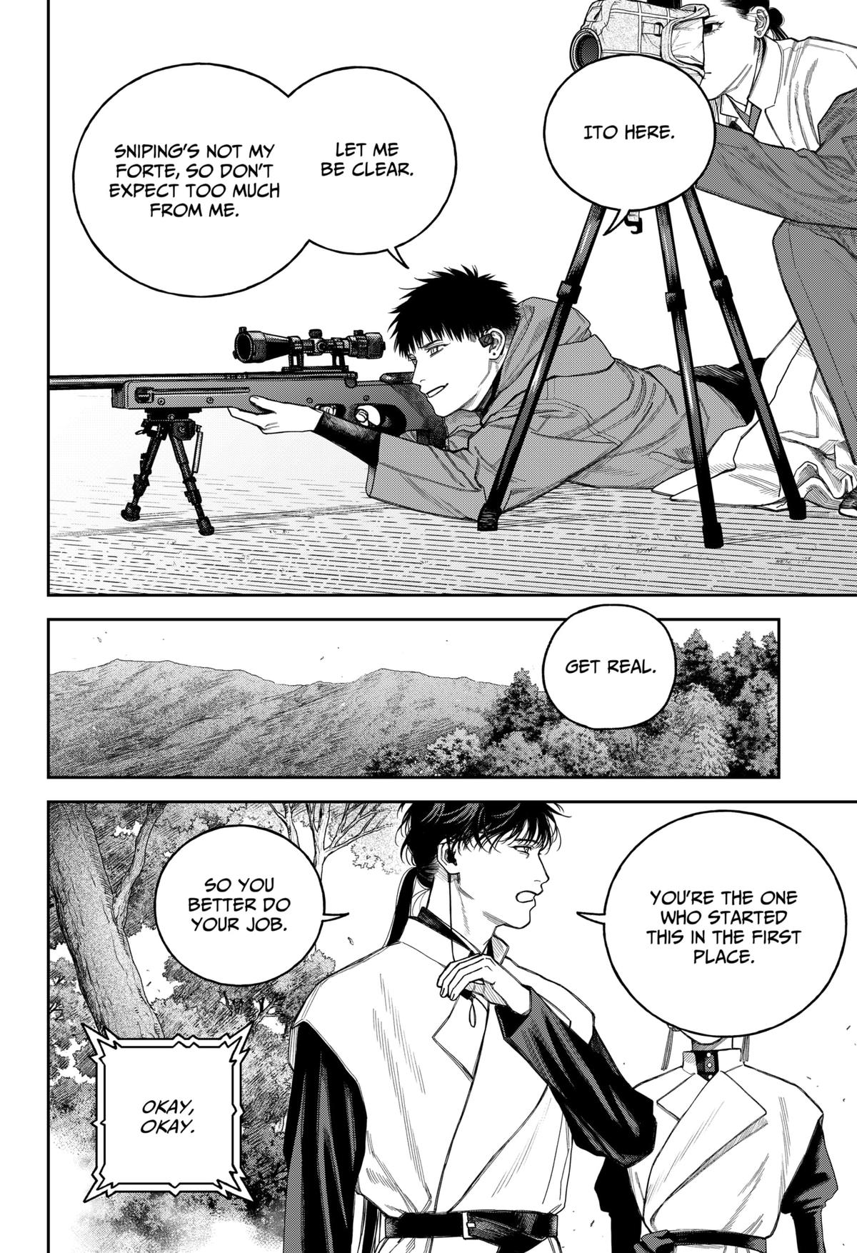 Empyreal Cabinet Chapter 18 12