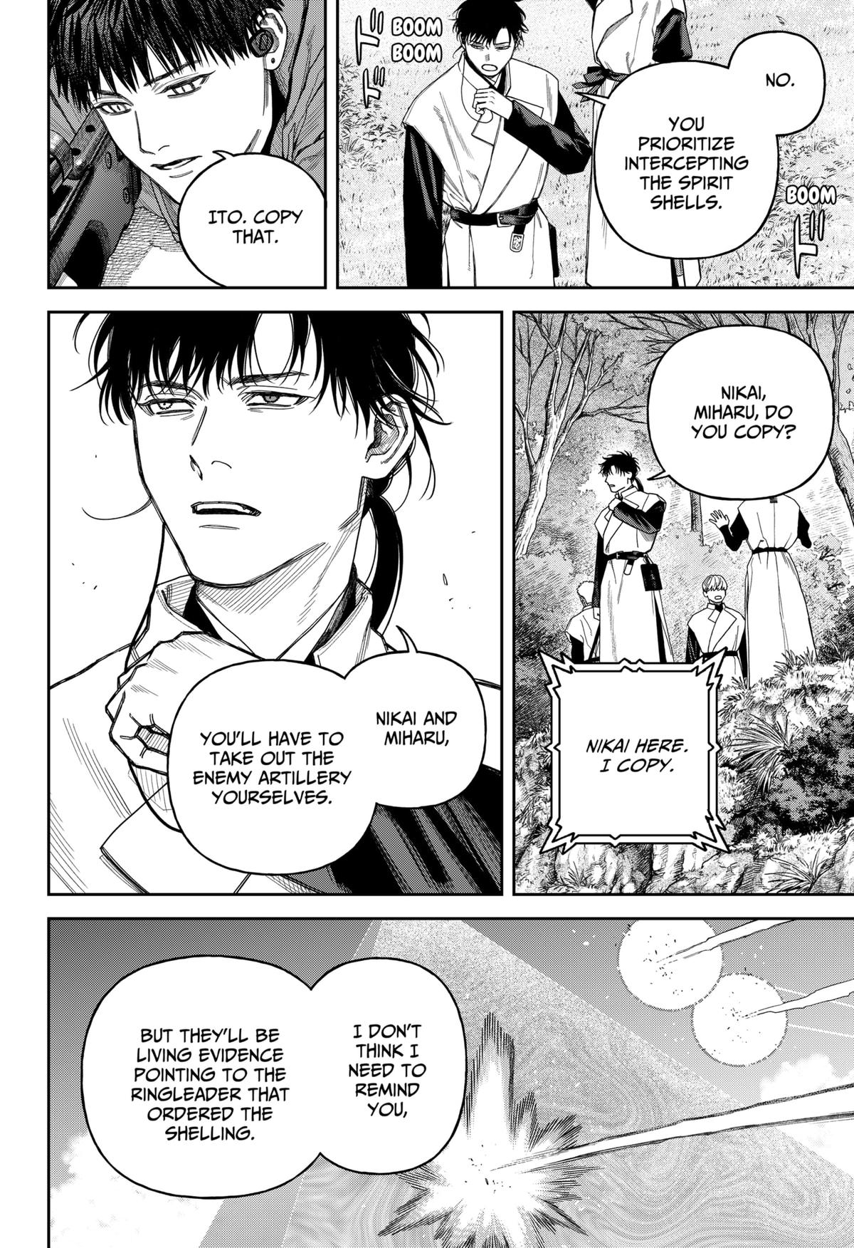 Empyreal Cabinet Chapter 18 14