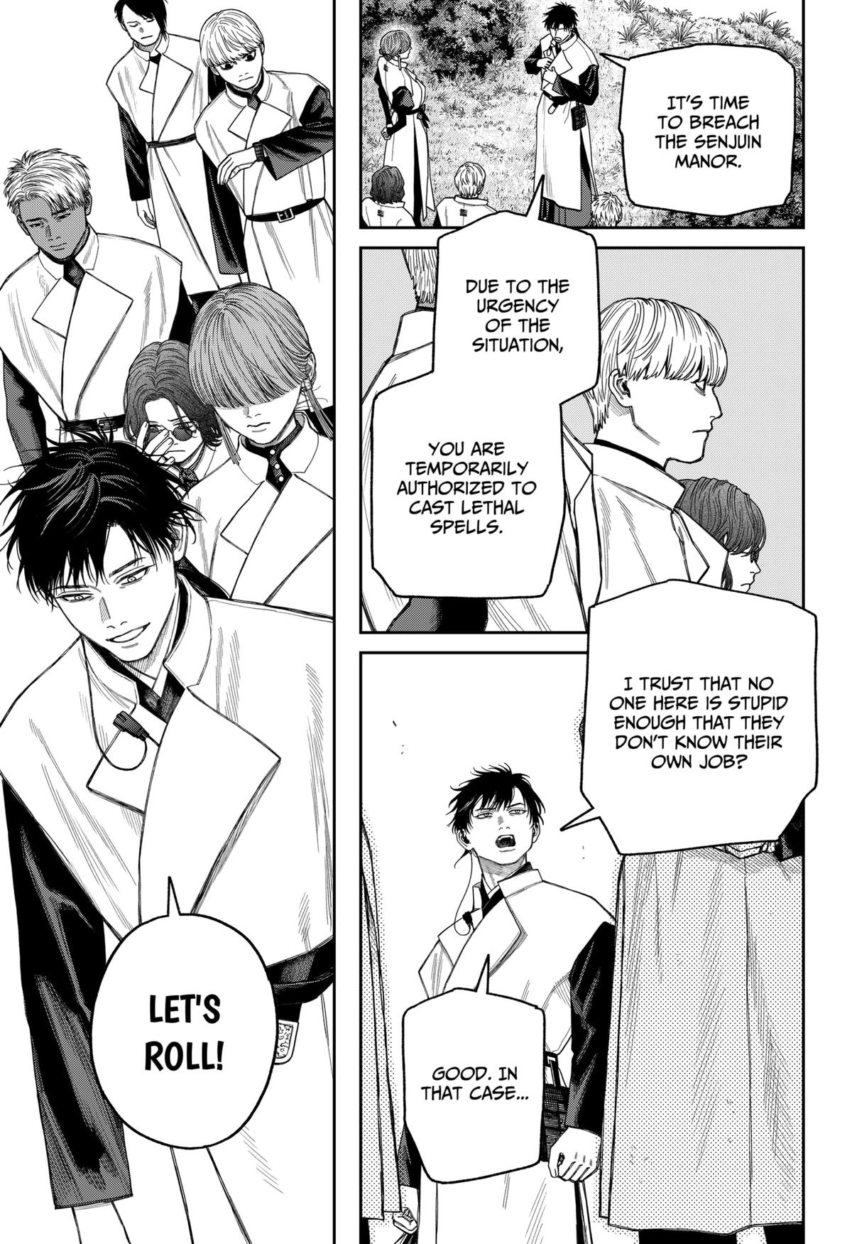 Empyreal Cabinet Chapter 18 17