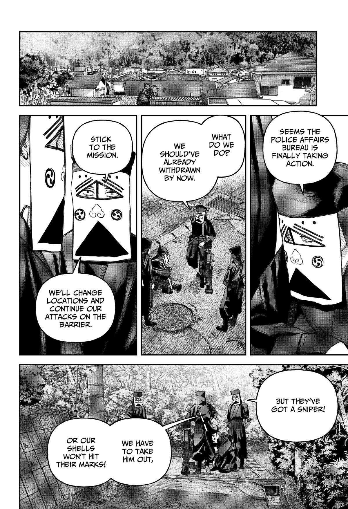 Empyreal Cabinet Chapter 18 18