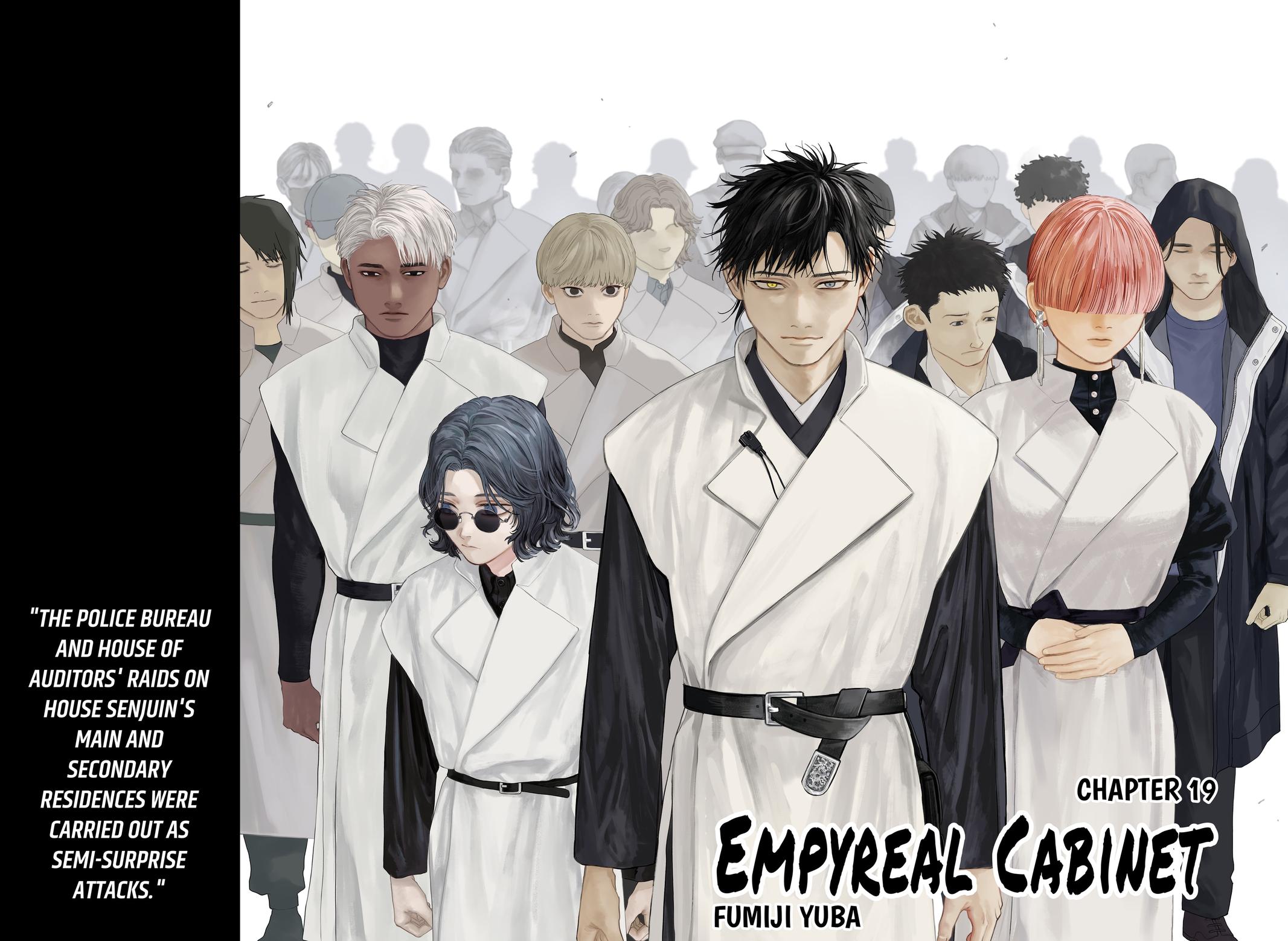 Empyreal Cabinet Chapter 19 3