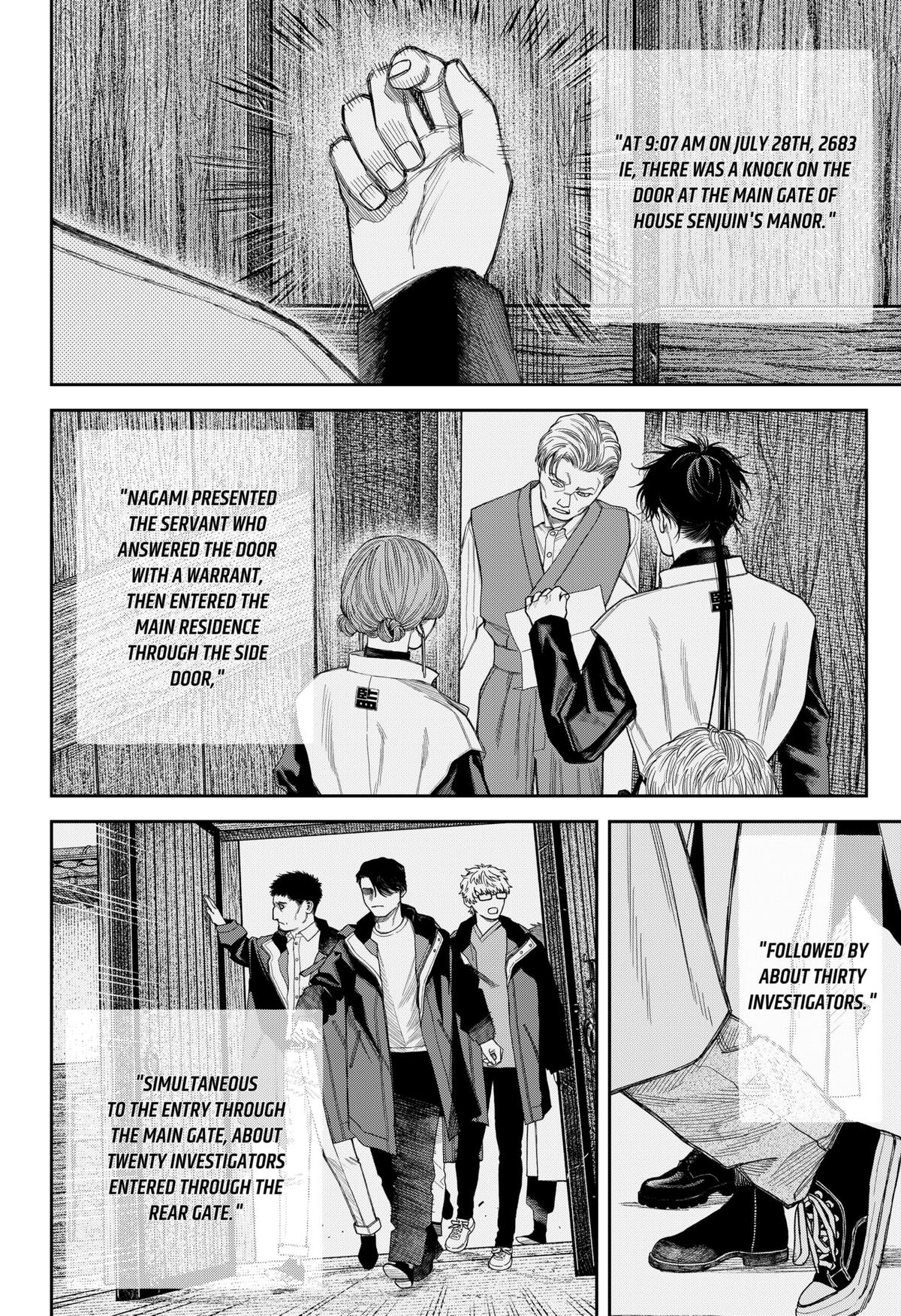 Empyreal Cabinet Chapter 19 4