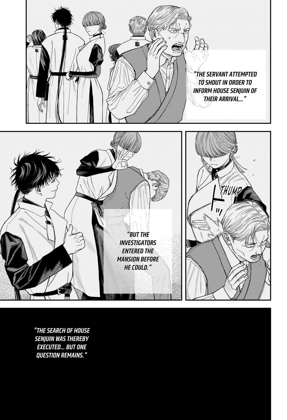 Empyreal Cabinet Chapter 19 5