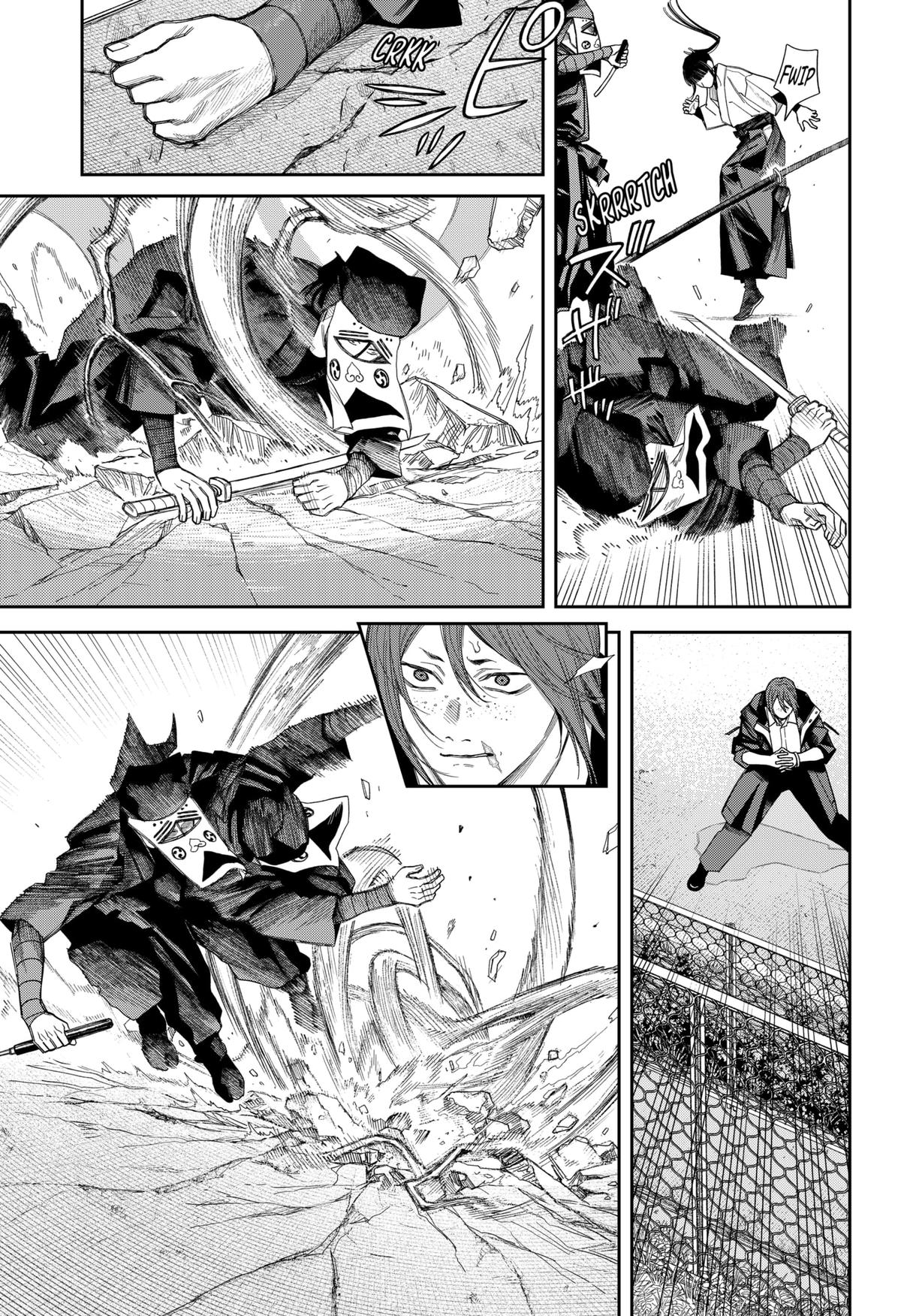 Empyreal Cabinet Chapter 19 11