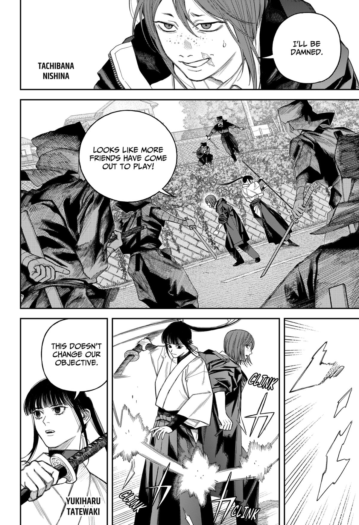 Empyreal Cabinet Chapter 19 12