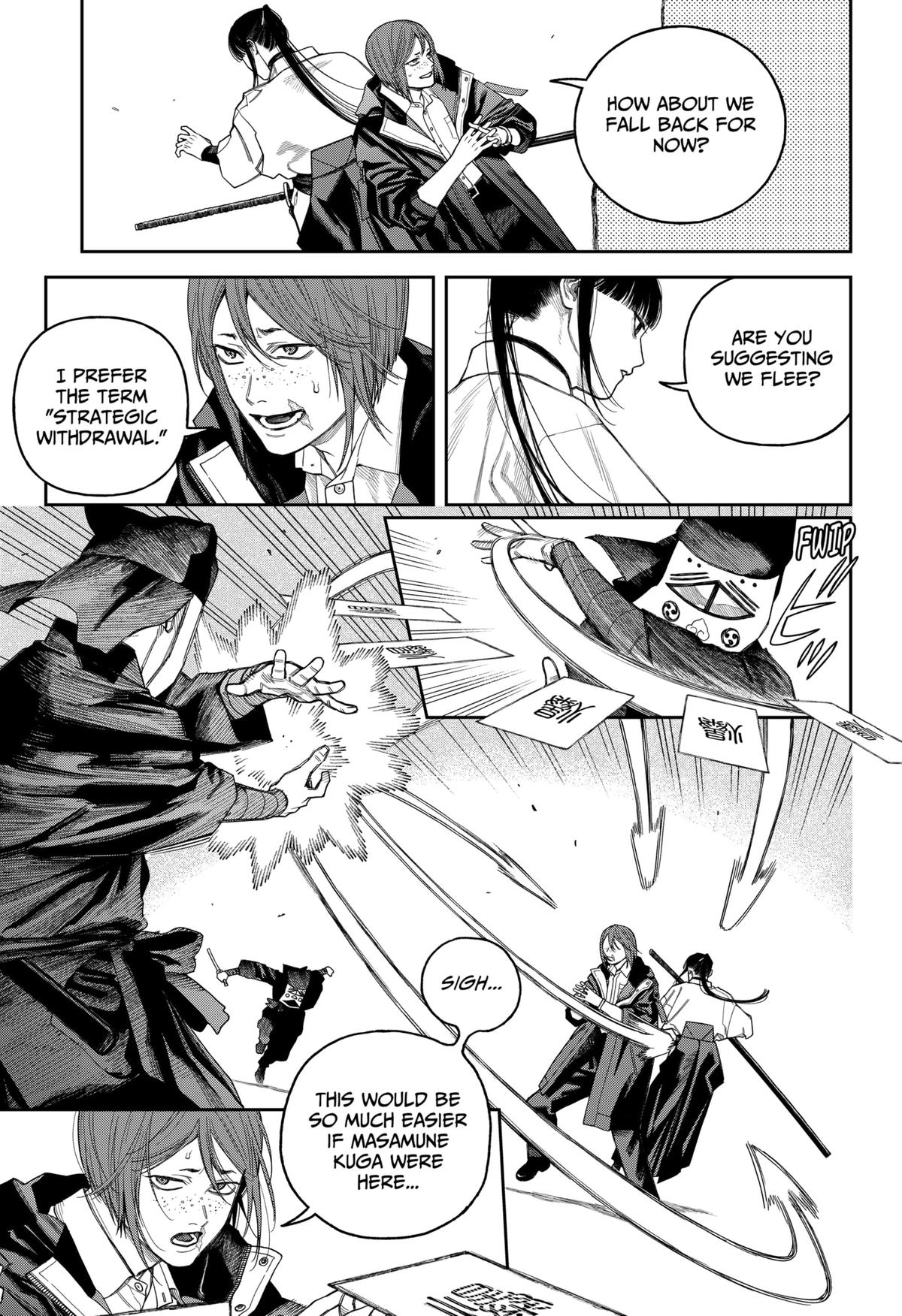 Empyreal Cabinet Chapter 19 13