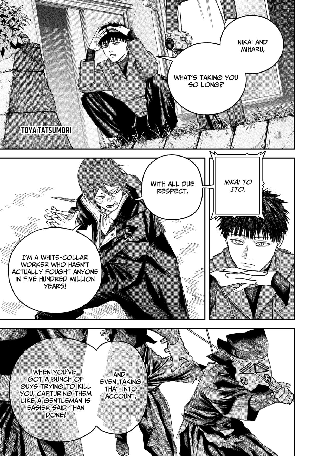 Empyreal Cabinet Chapter 19 15