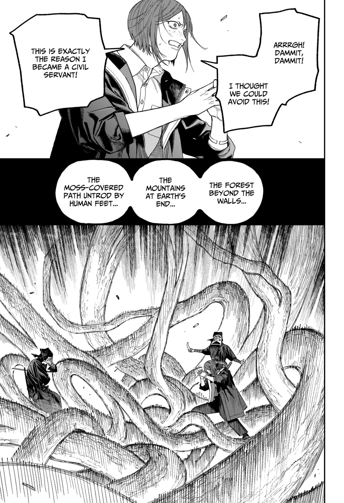 Empyreal Cabinet Chapter 19 21