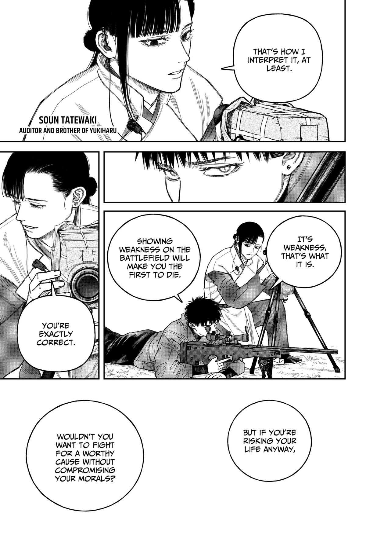 Empyreal Cabinet Chapter 19 23