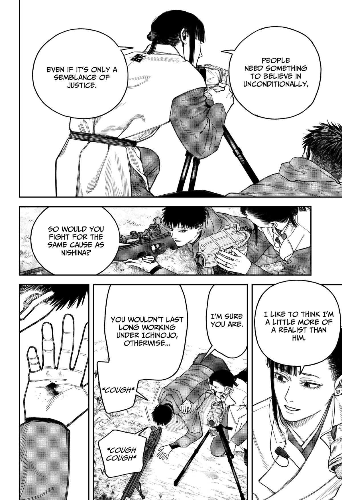 Empyreal Cabinet Chapter 19 24