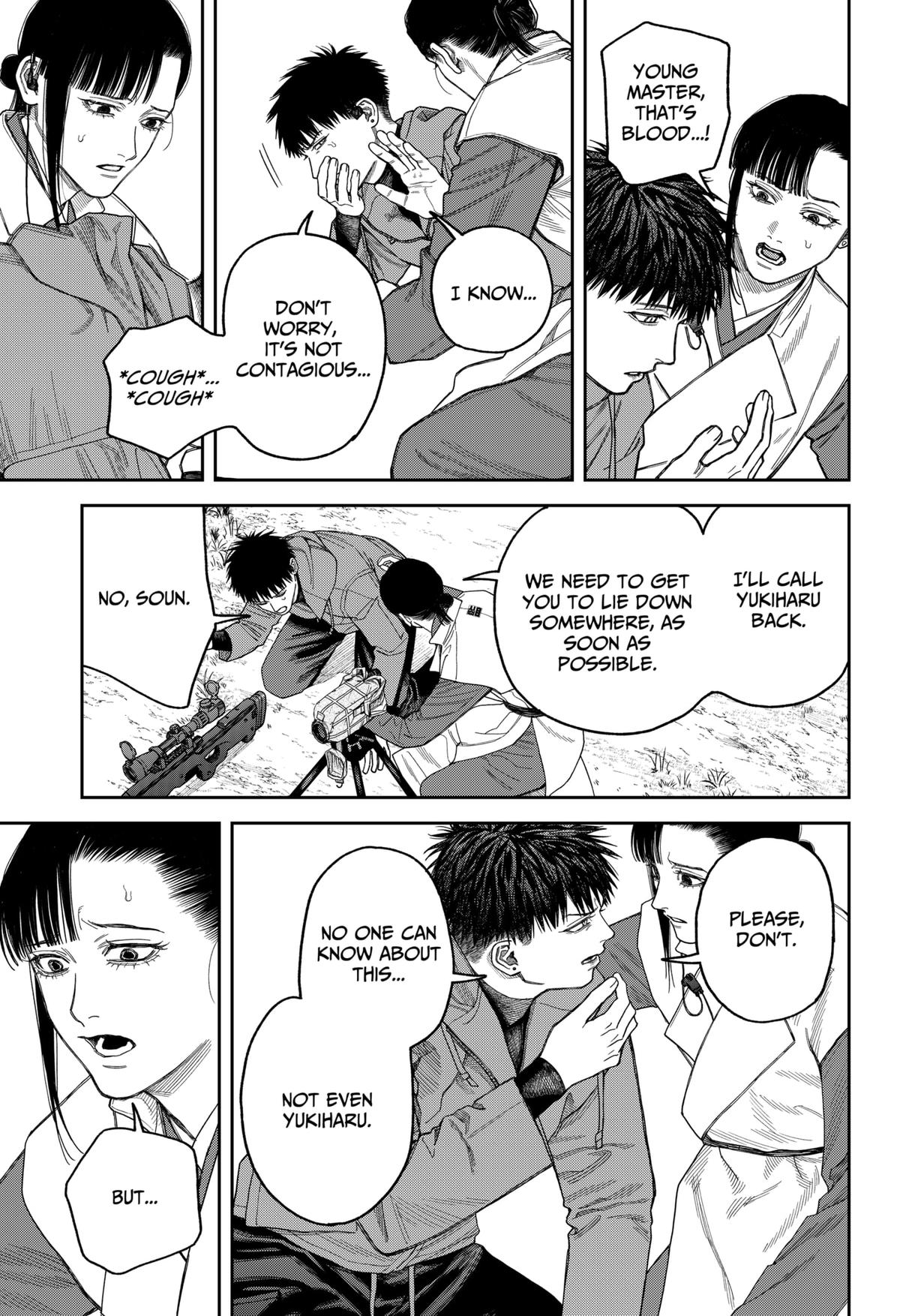 Empyreal Cabinet Chapter 19 25