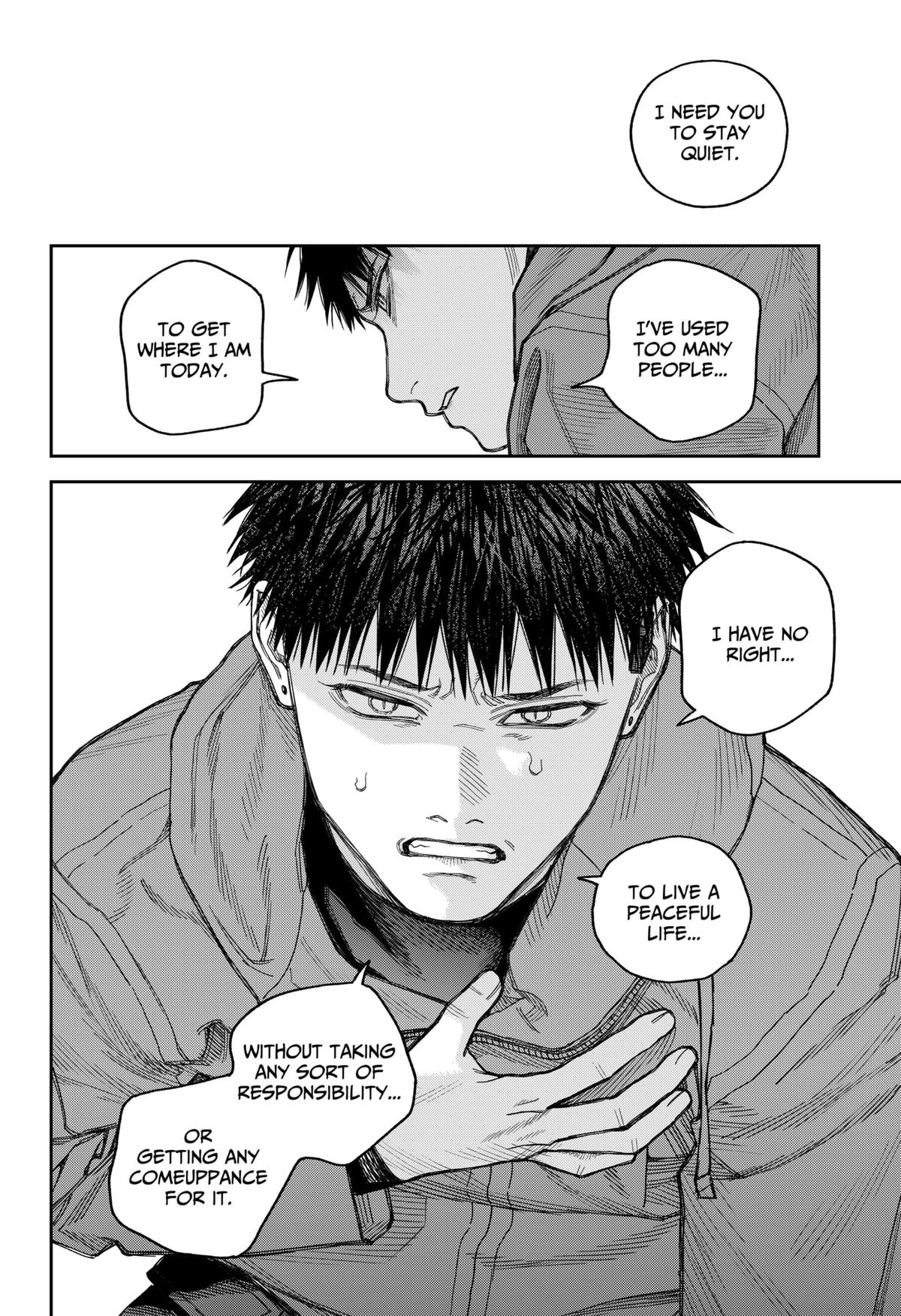 Empyreal Cabinet Chapter 19 26