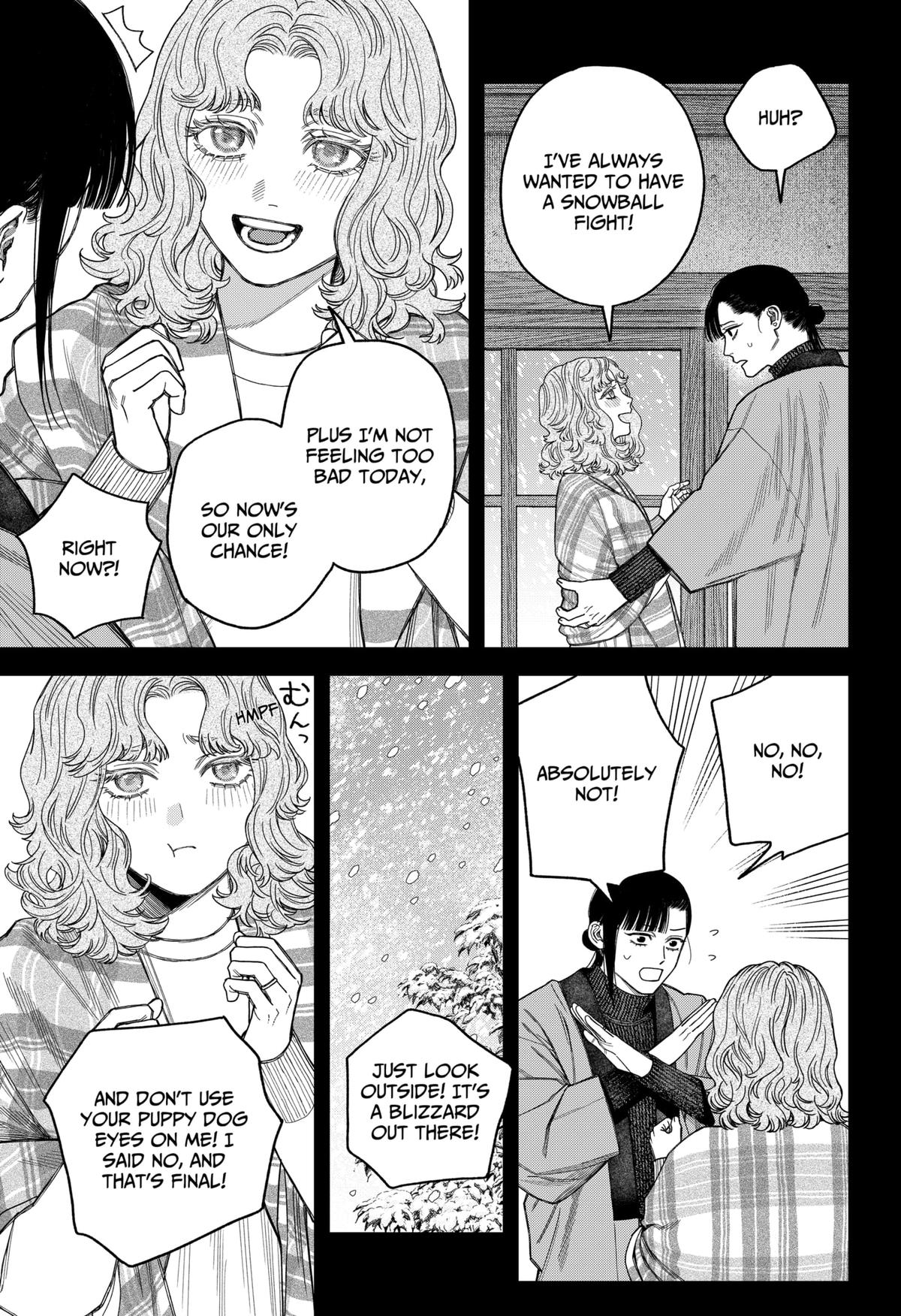 Empyreal Cabinet Chapter 19 29