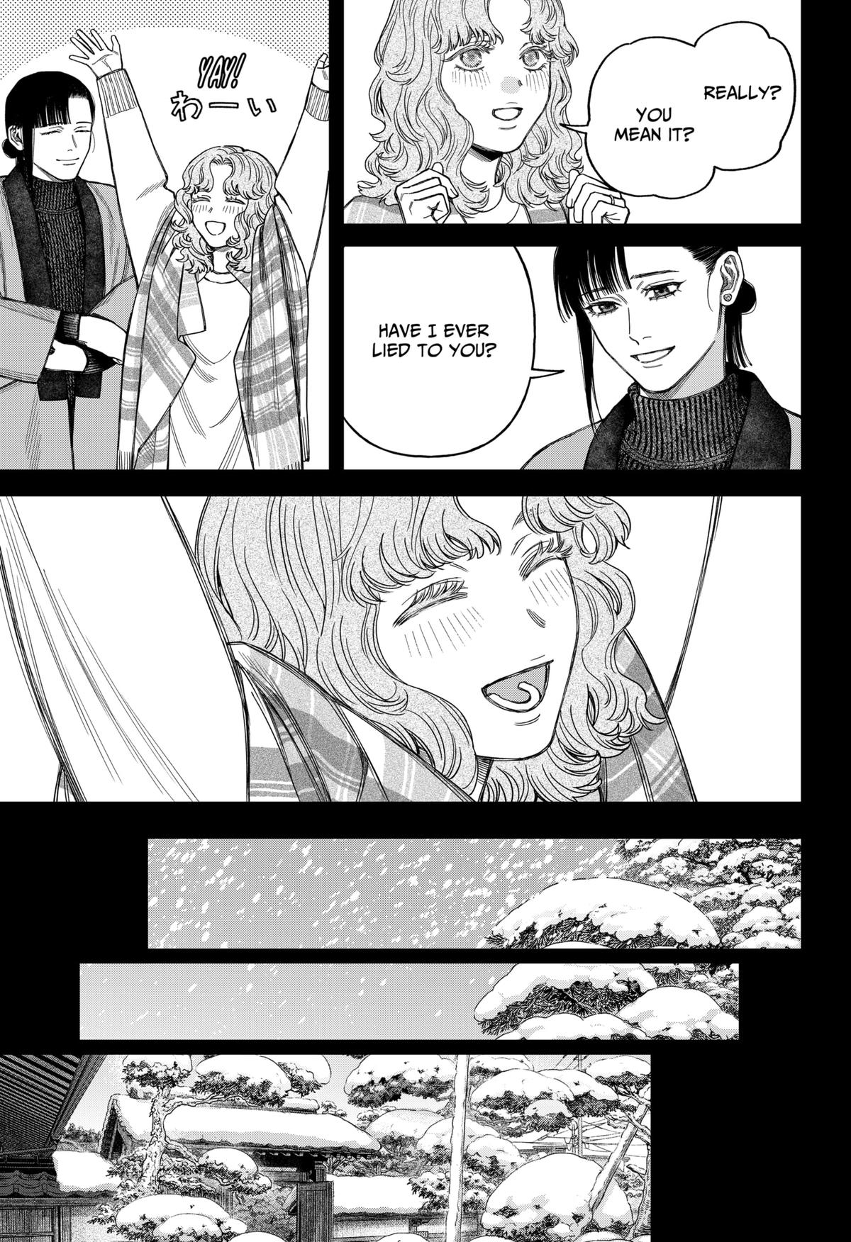 Empyreal Cabinet Chapter 19 31