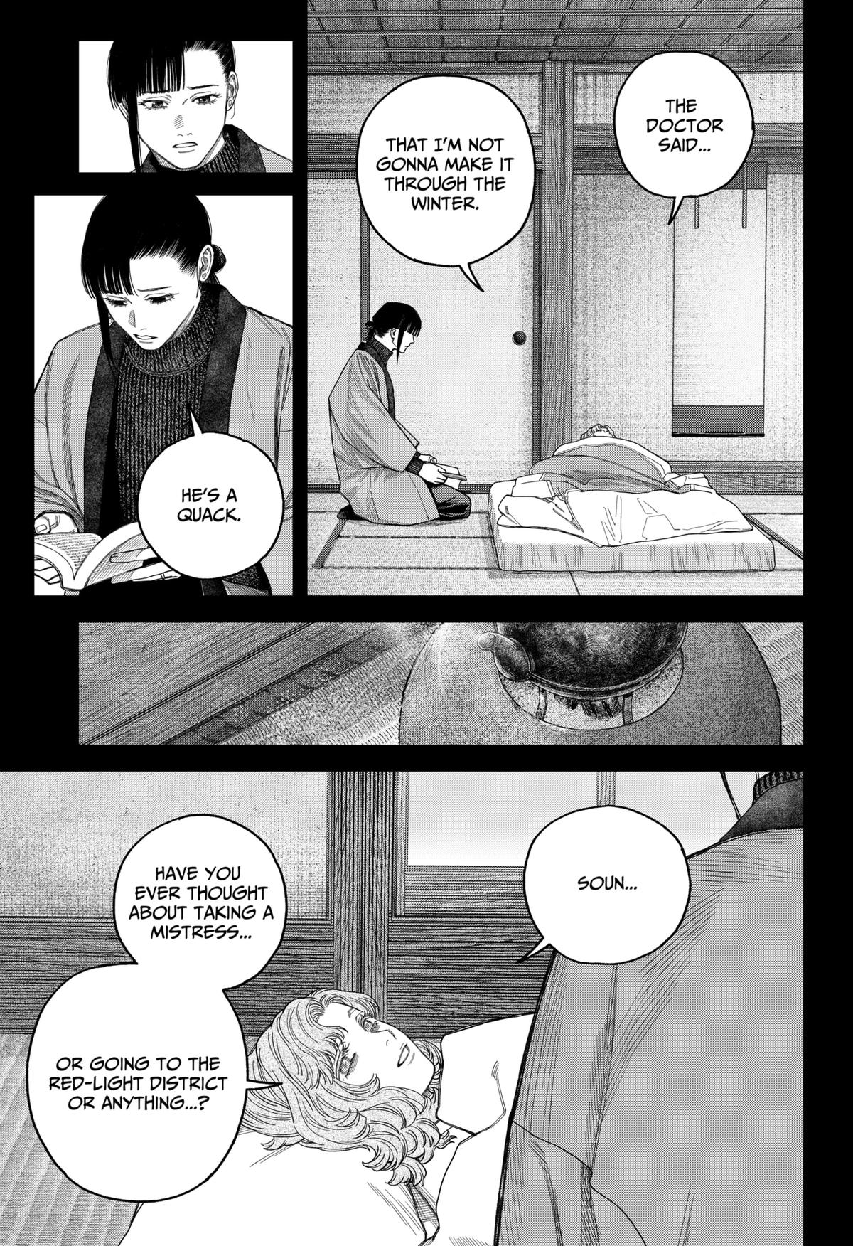 Empyreal Cabinet Chapter 19 33