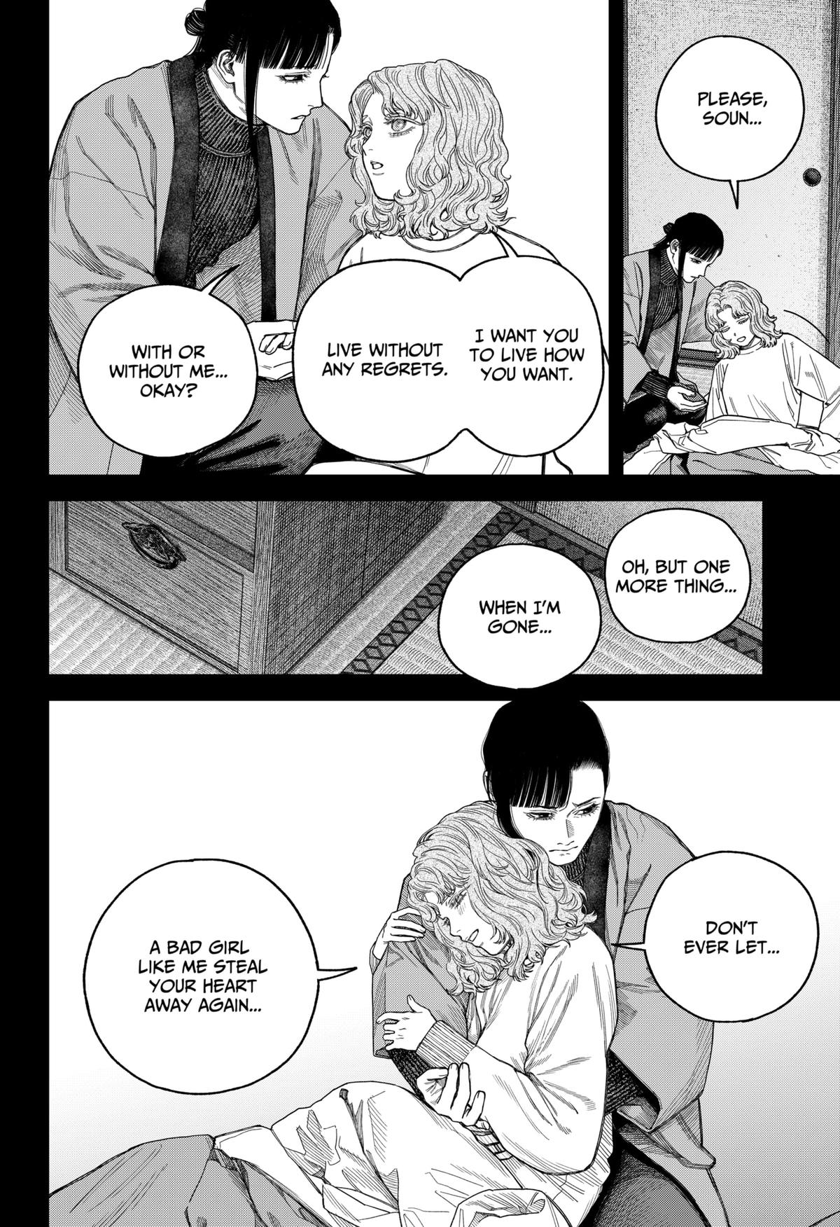 Empyreal Cabinet Chapter 19 38