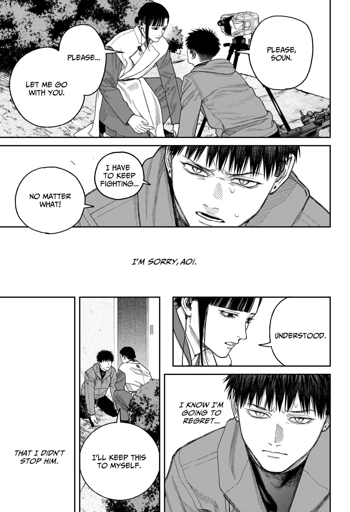 Empyreal Cabinet Chapter 19 39