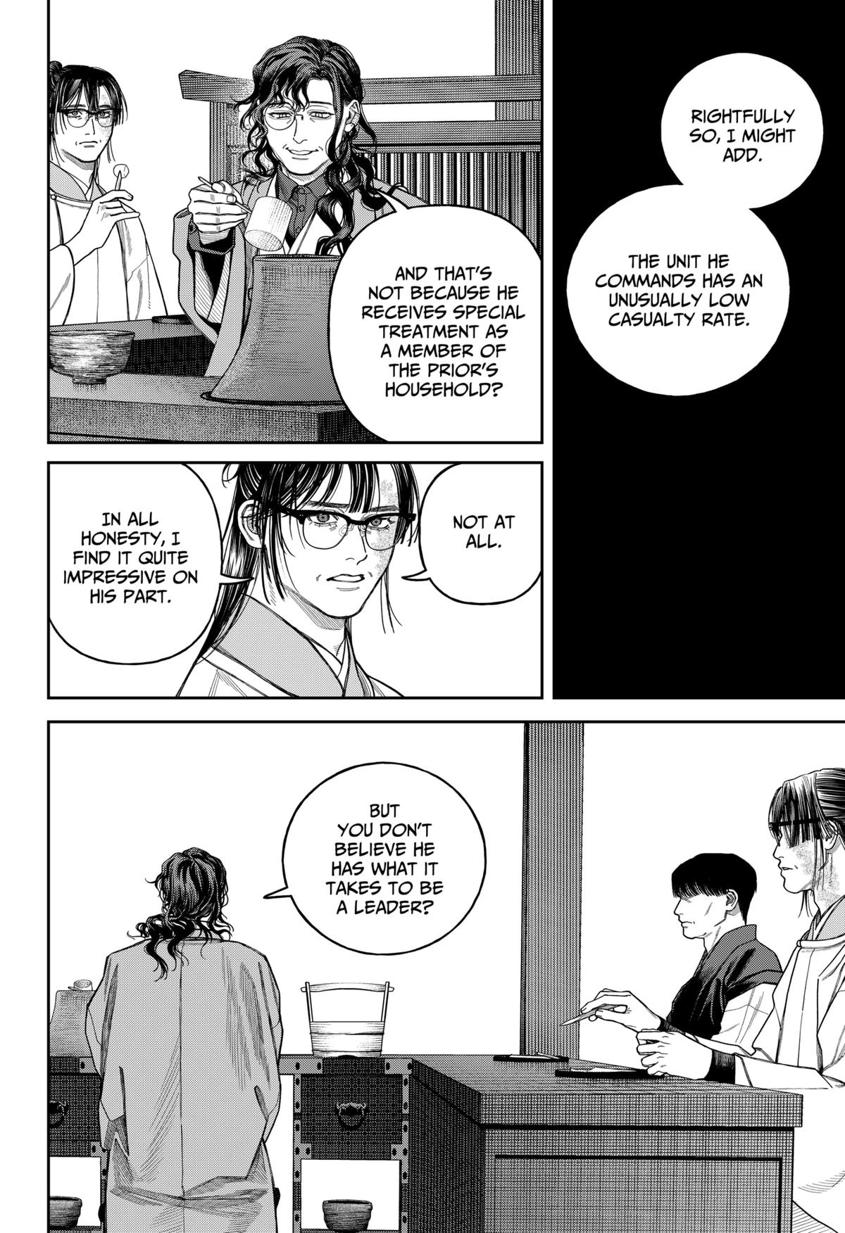 Empyreal Cabinet Chapter 20 11